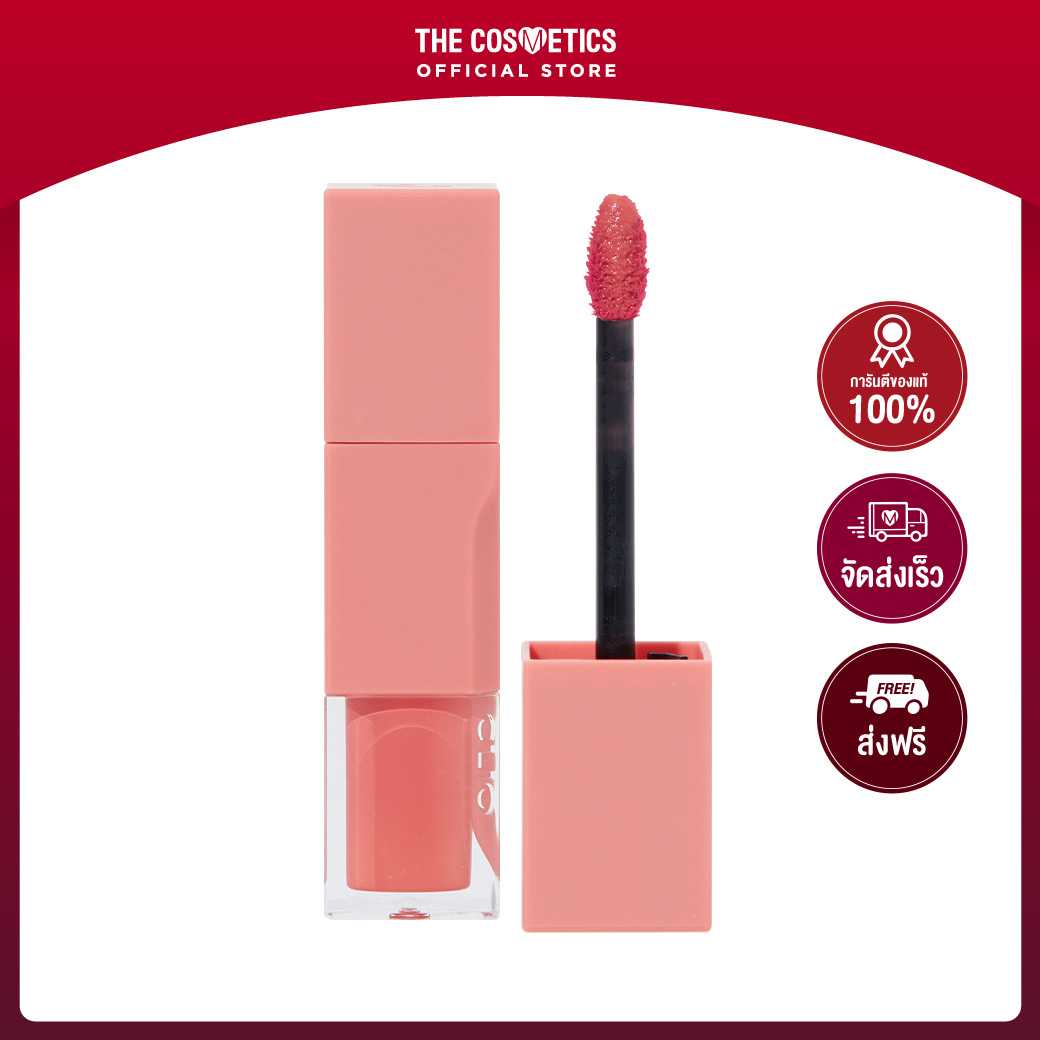 Clio Dewy Blur Tint 3.2g - 06 Cozy Peach | LINE SHOPPING