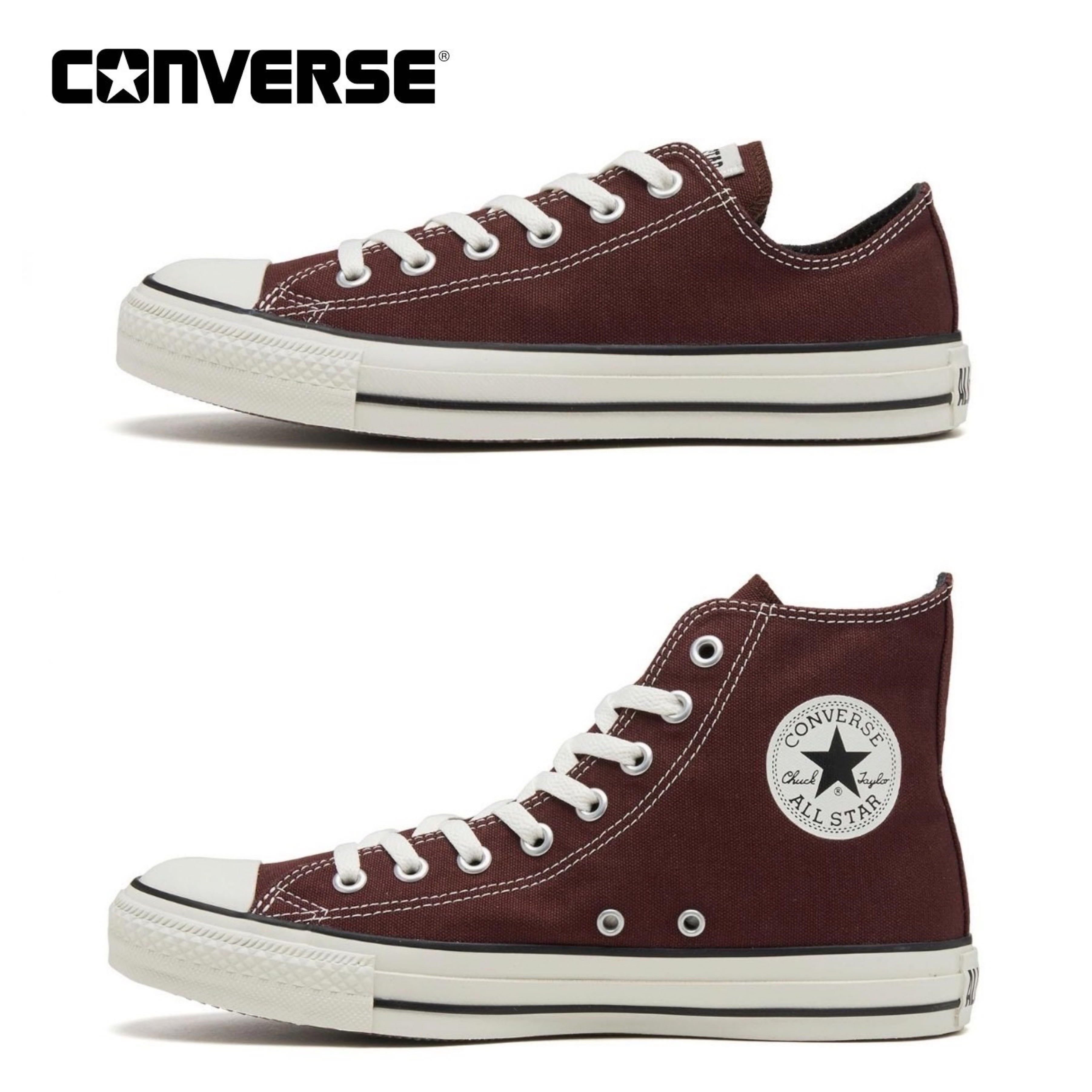 Converse brun hotsell