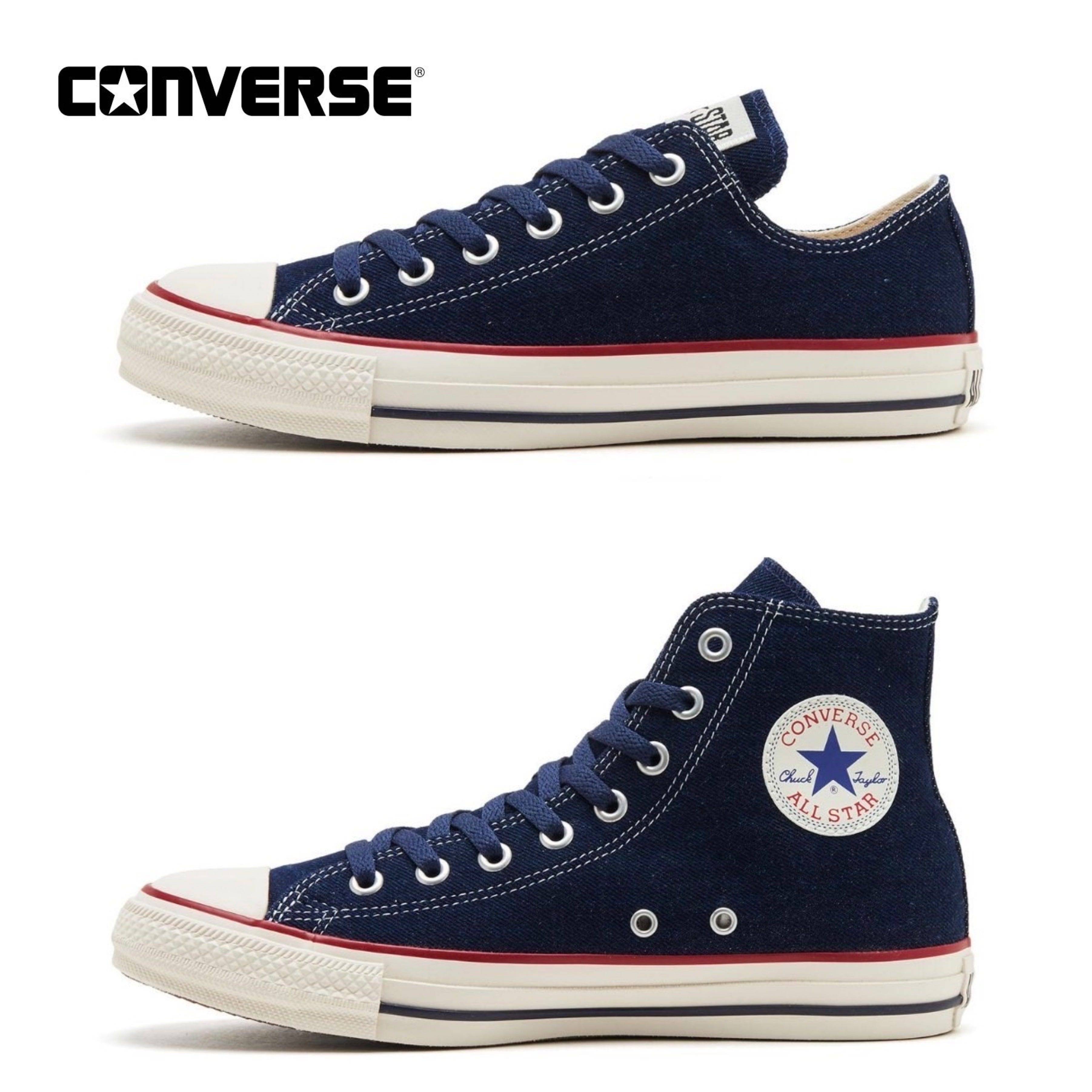 Converse all cheap star denim