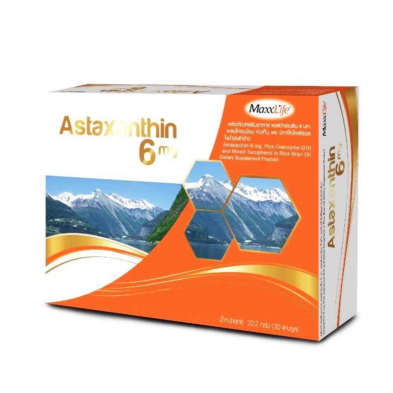 ASTAXANTHIN 6 MG. 1X3X10'S MaxxLife LINE SHOPPING