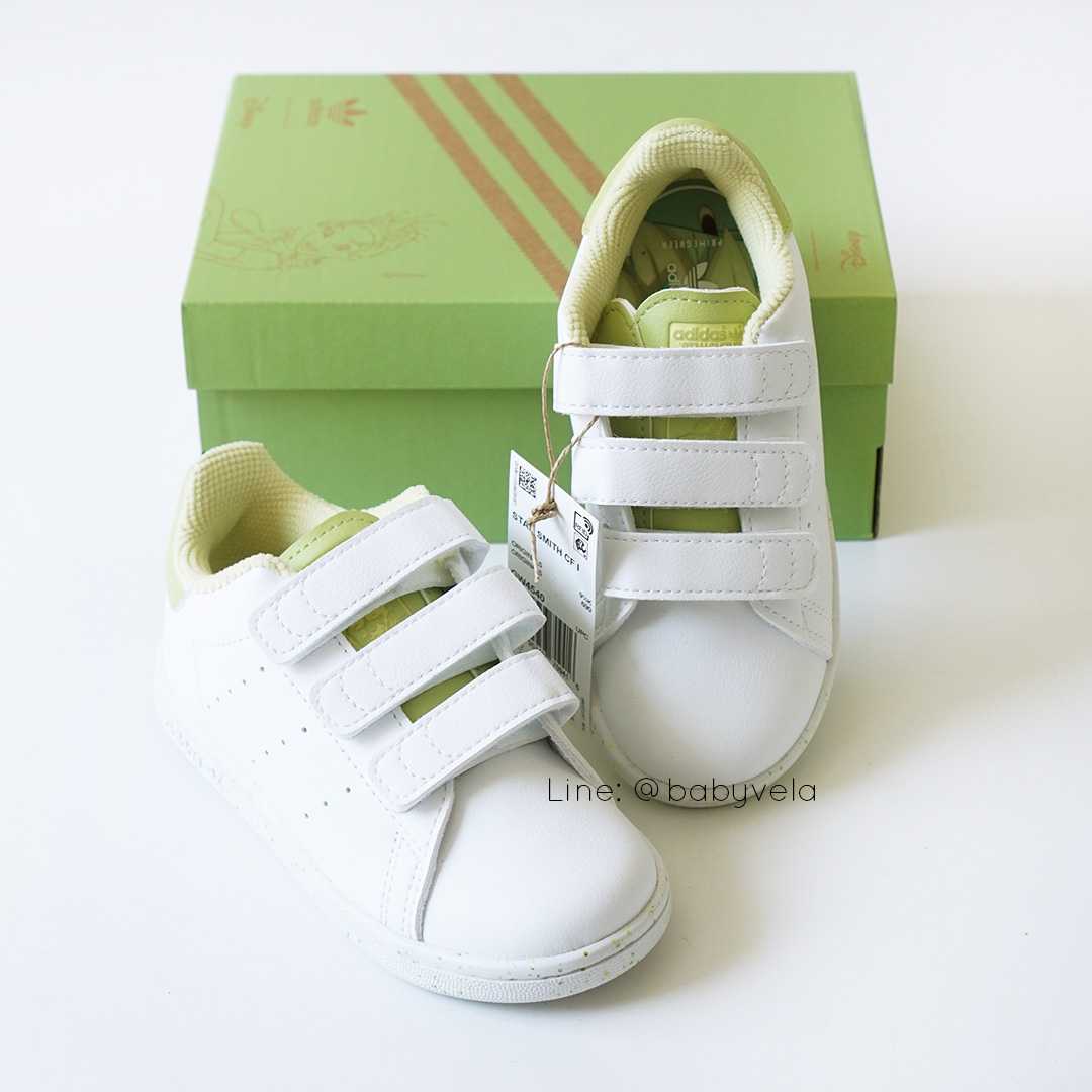Stan smith outlet green pantone