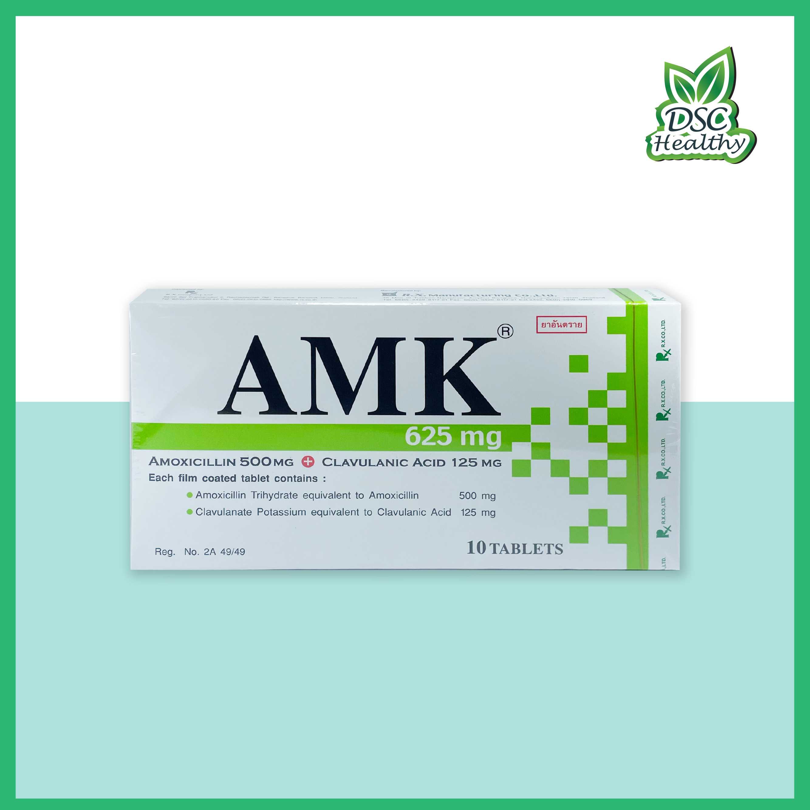 AMK 625