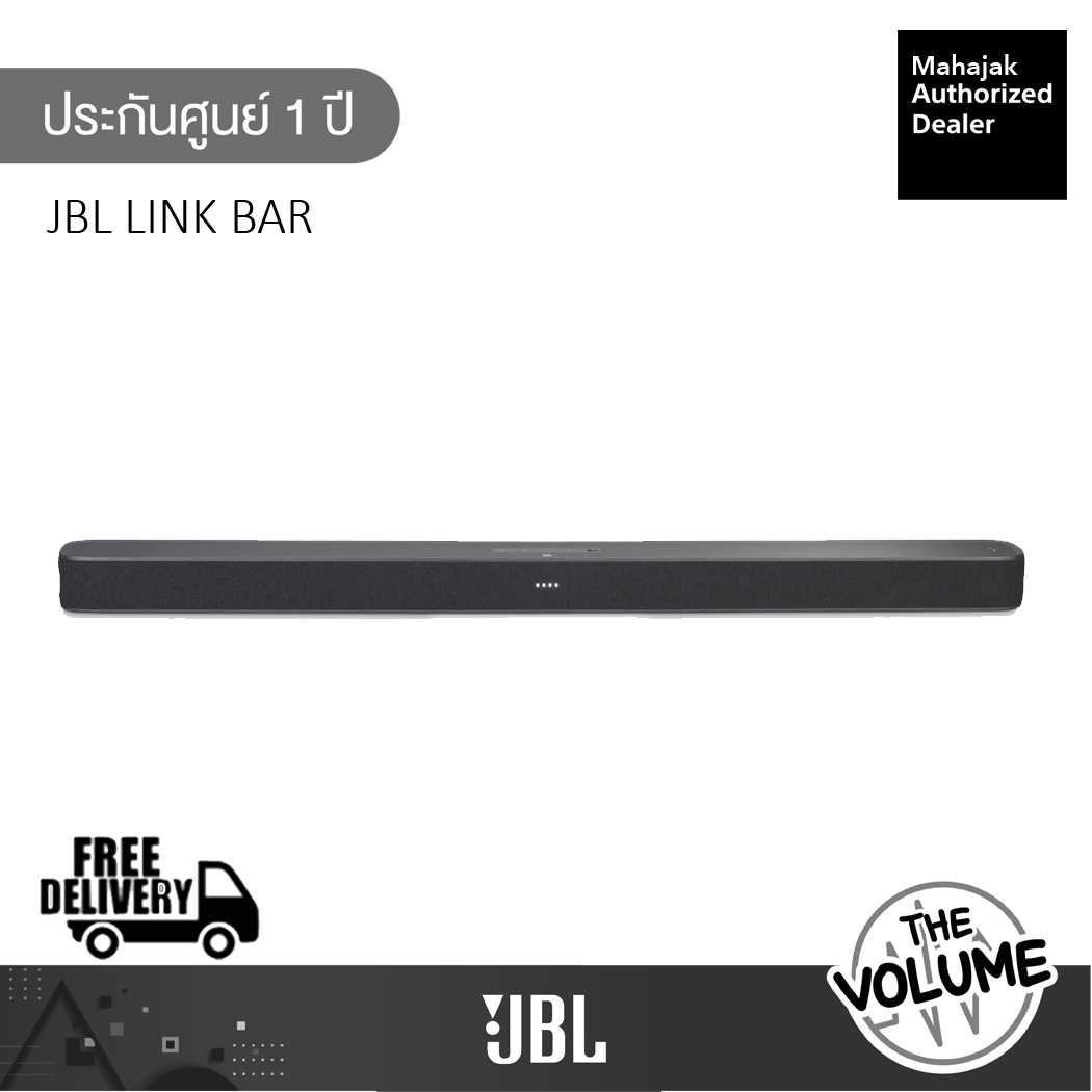 Jbl soundbar new arrivals android