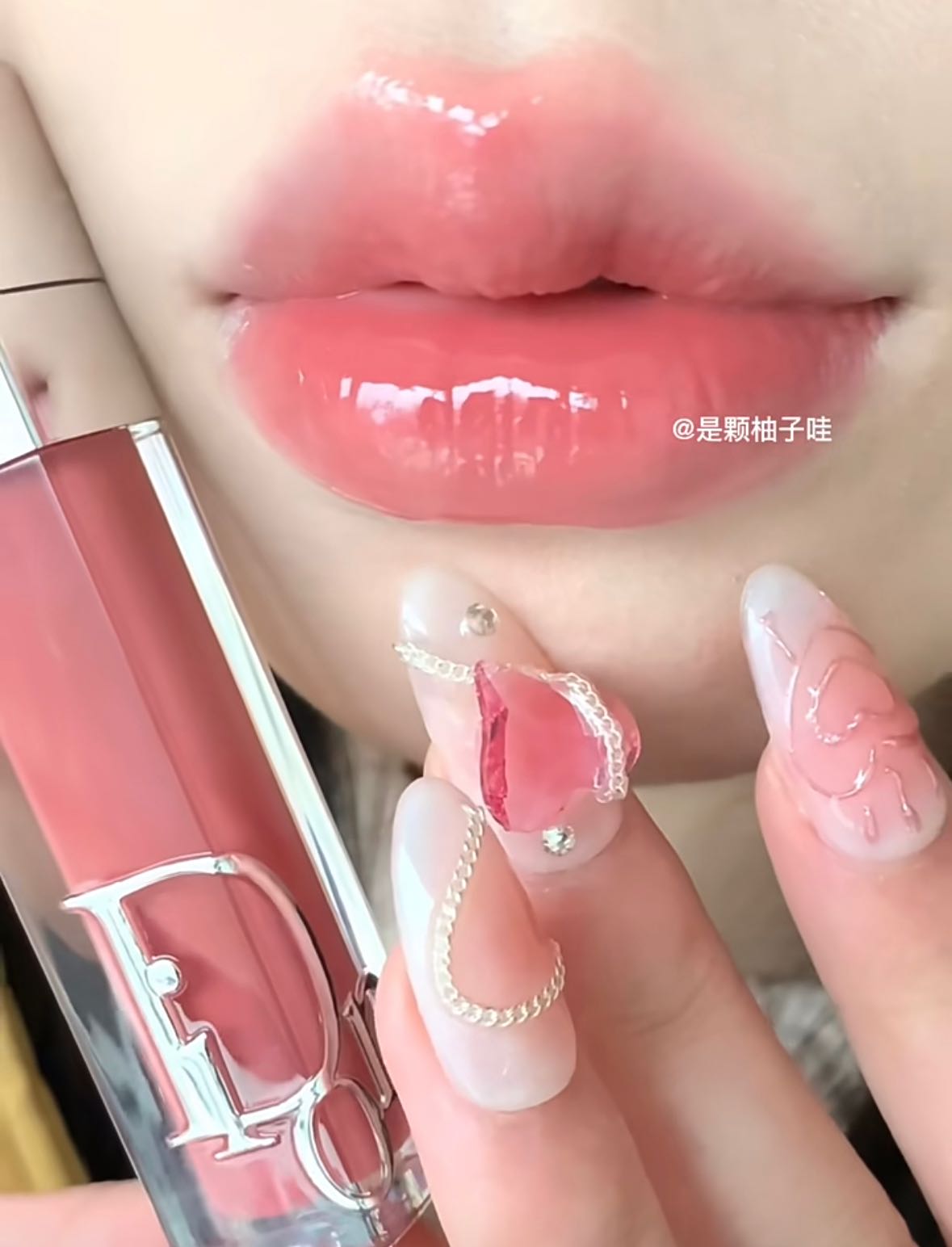 Dior lip new arrivals maximizer 009