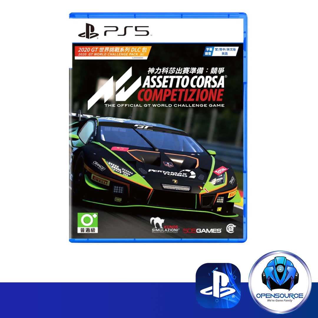 ASSETTO CORSA COMPETIZIONE (ASIA EN/CH/JP) - PS5