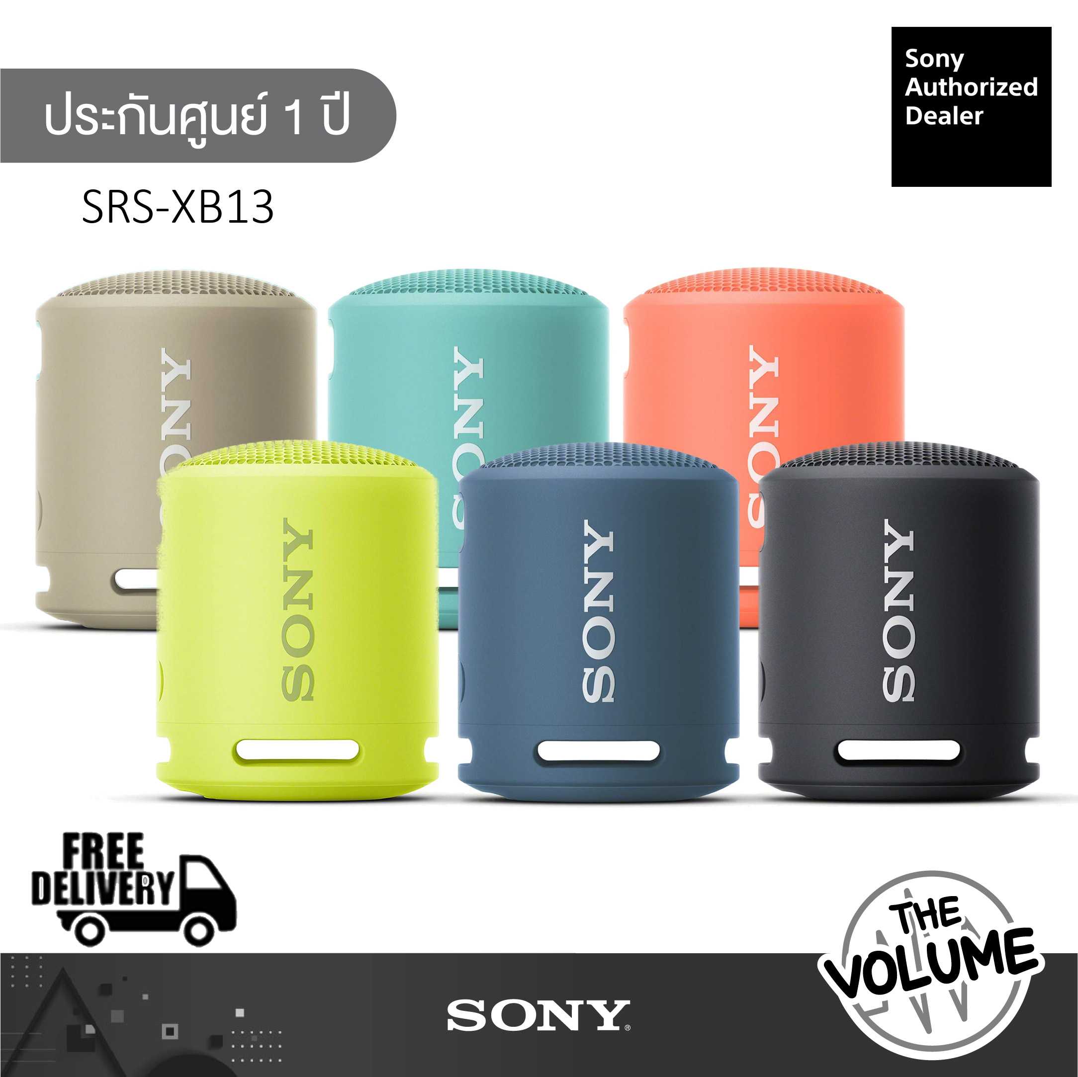 WATER-RESISTANT SONY SRS-XB13 PORTABLE BLUETOOTH HANDS-FREE