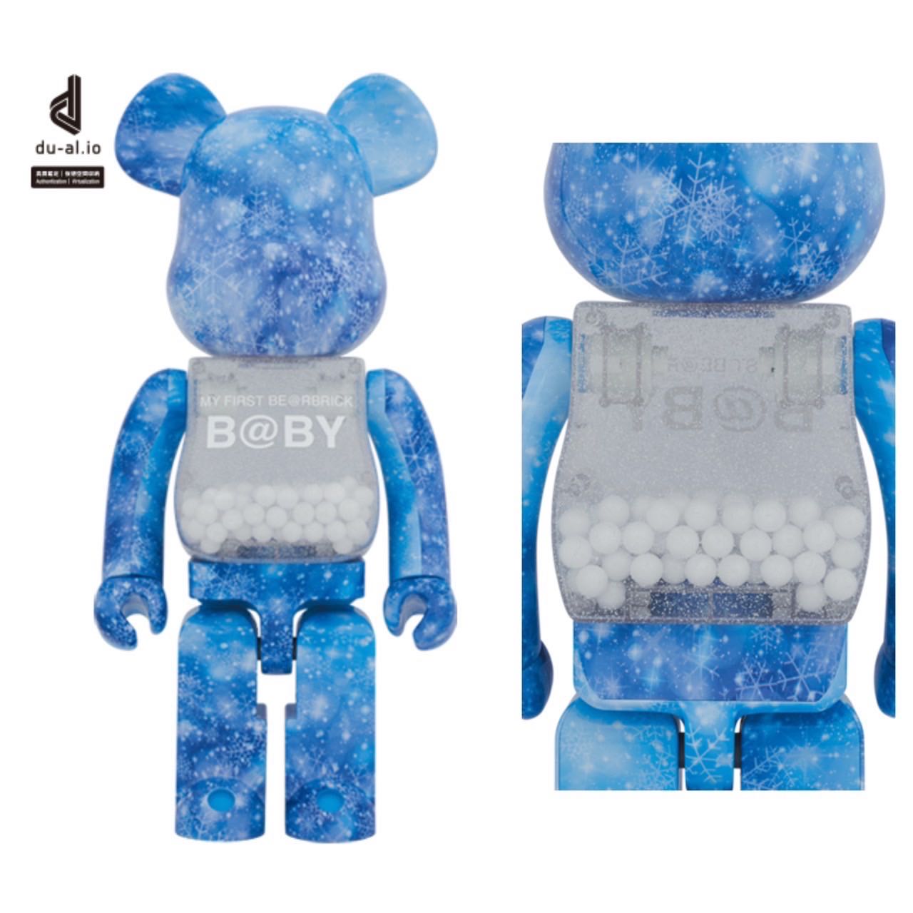 MY FIRST BE@RBRICK B@BY CRYSTAL OF SNOW-