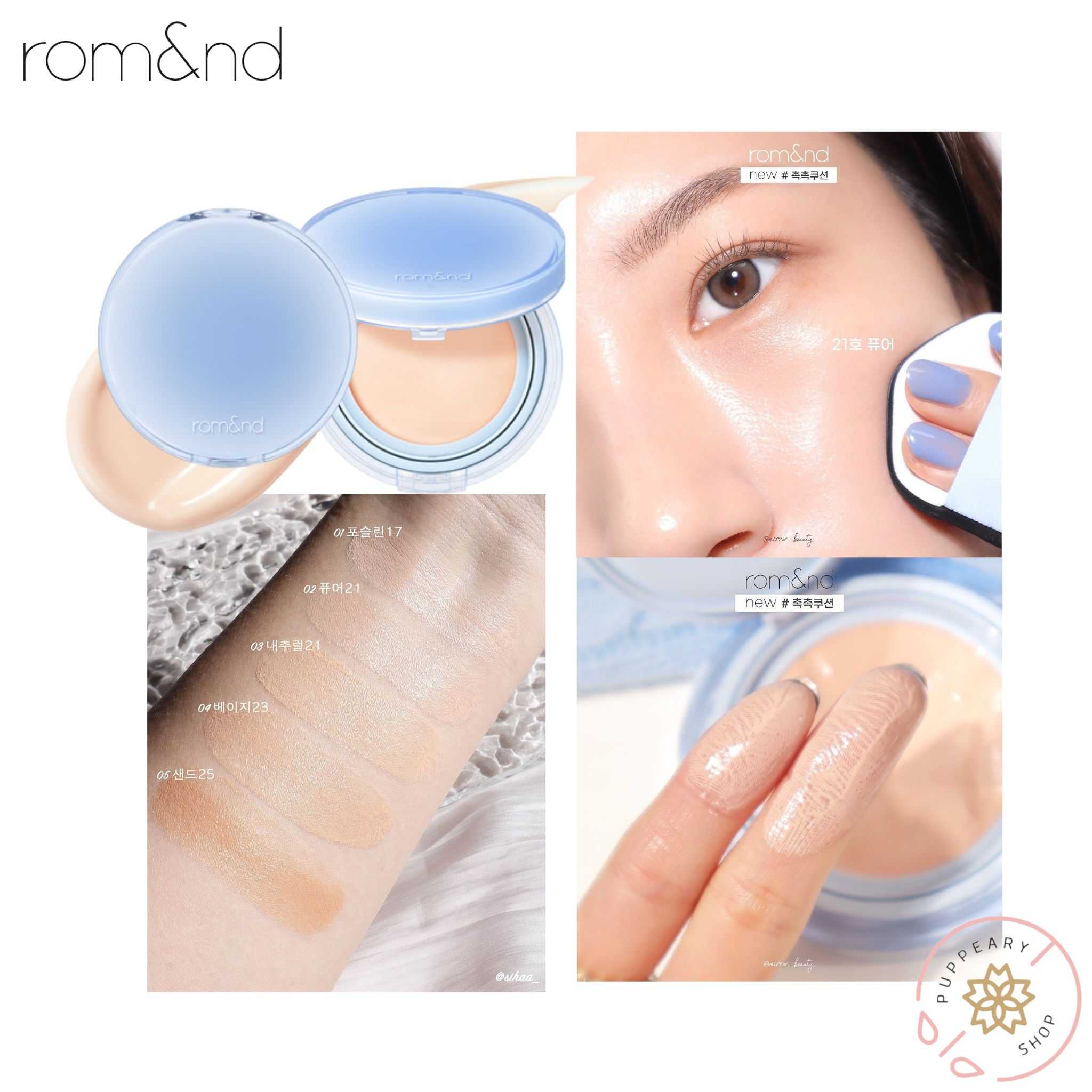 rom&nd Bare Water Cushion 20g - 02. Pure 21