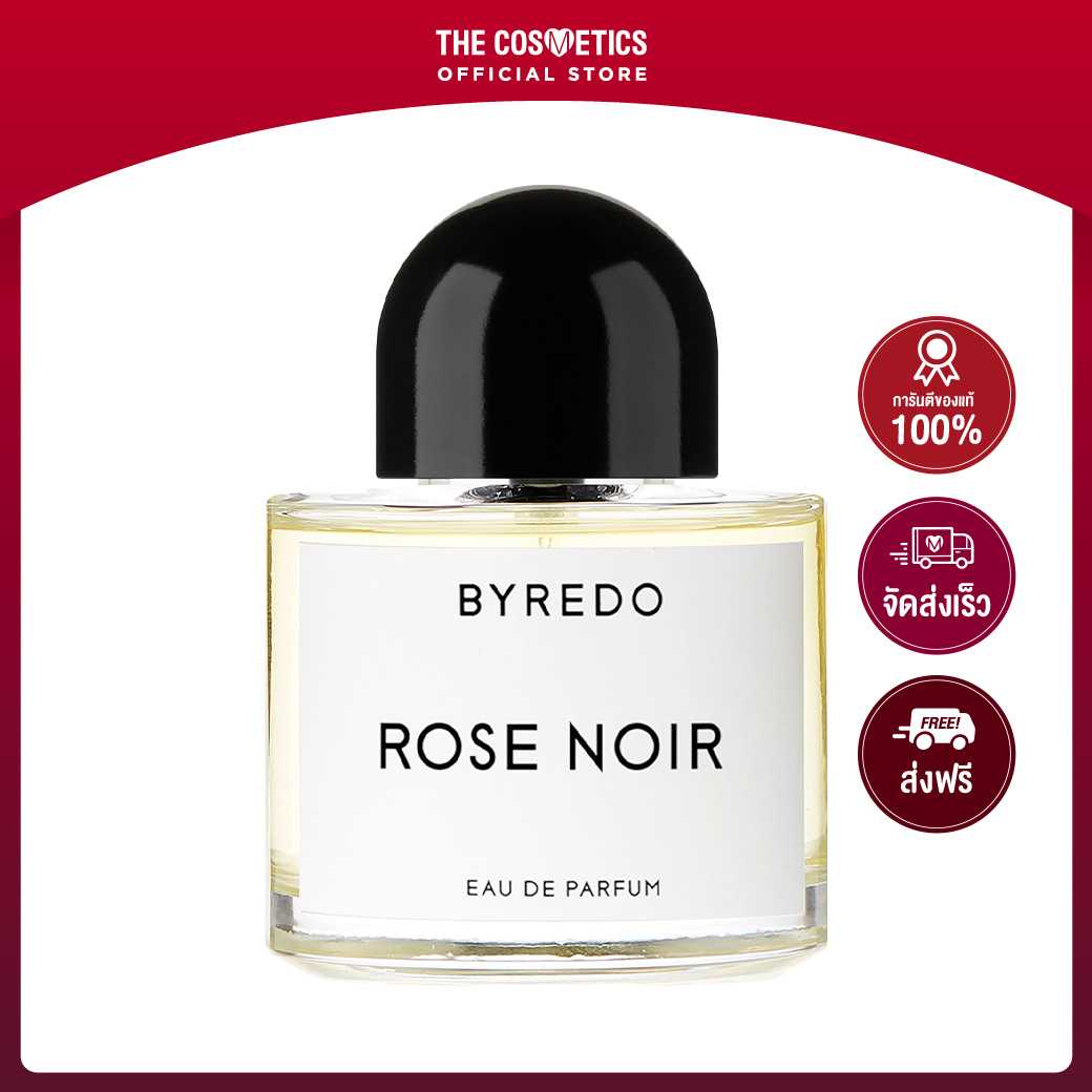Byredo rose store noir 50ml