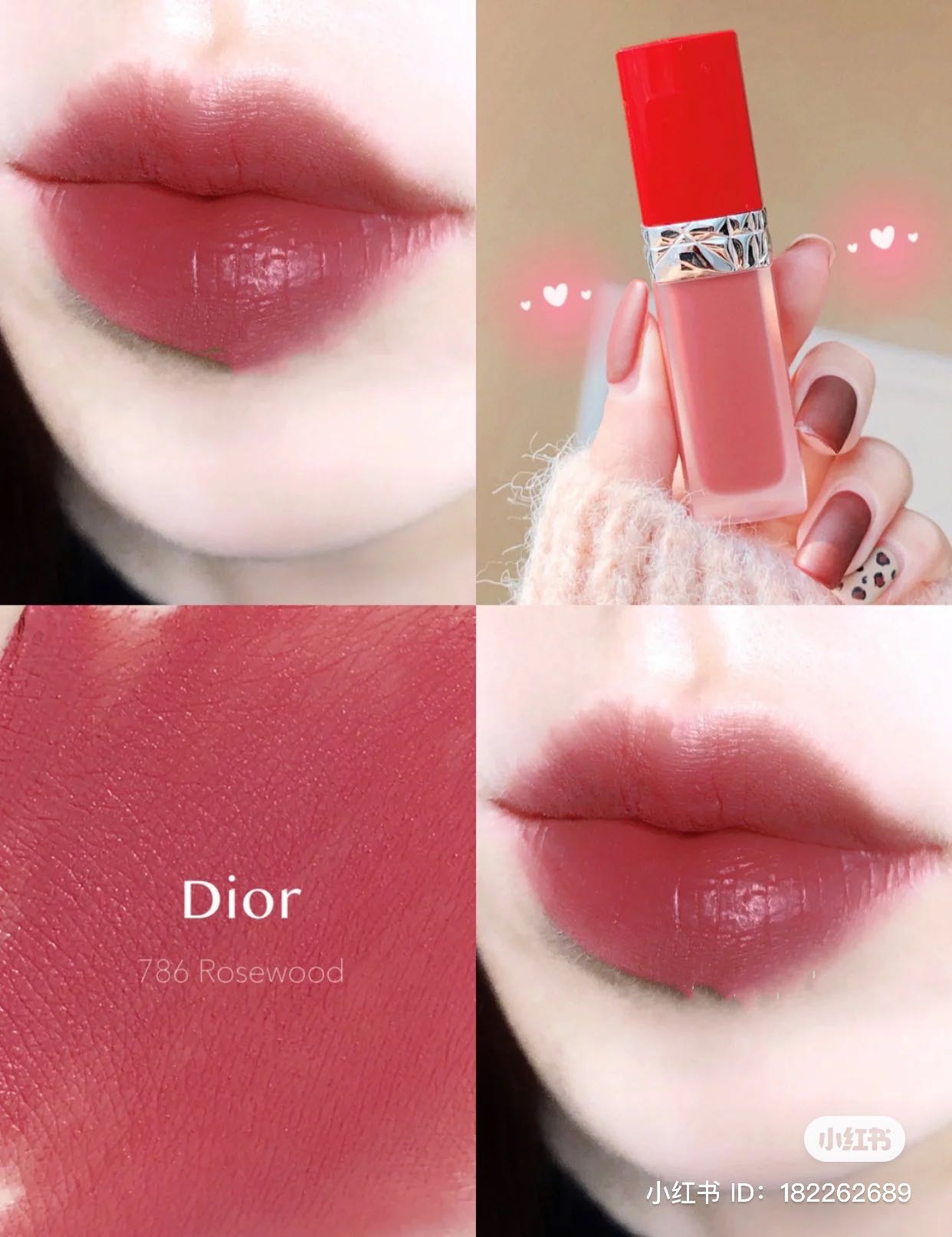 Dior sale 786 lipstick