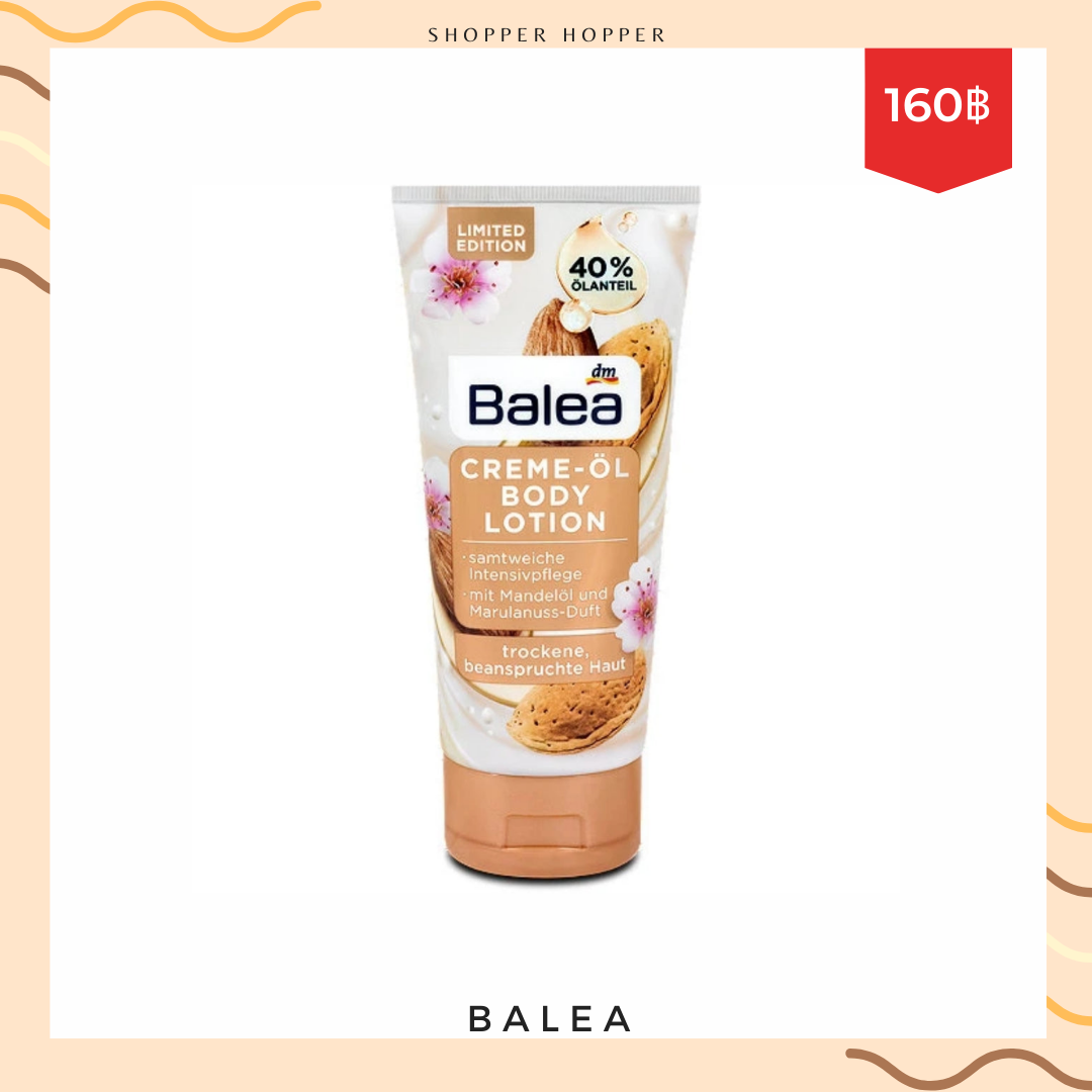 BALEA Cream Oil Body Lotion Almond Oil LINE SHOPPING