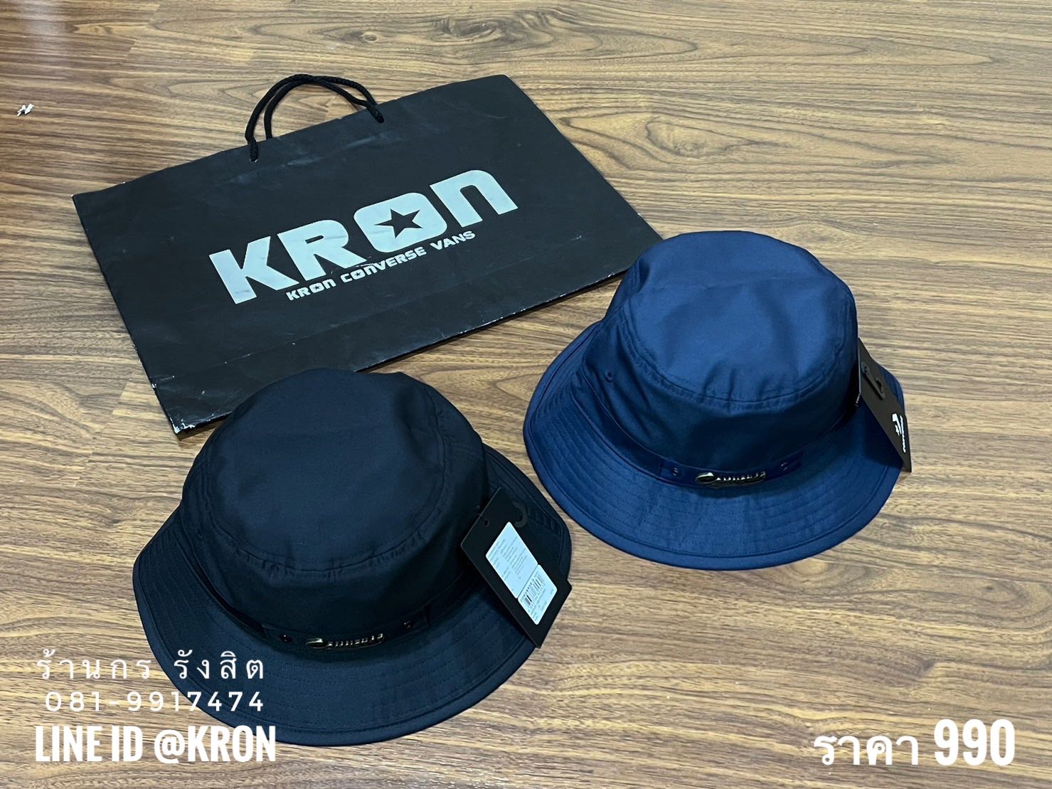 Converse bucket online hat