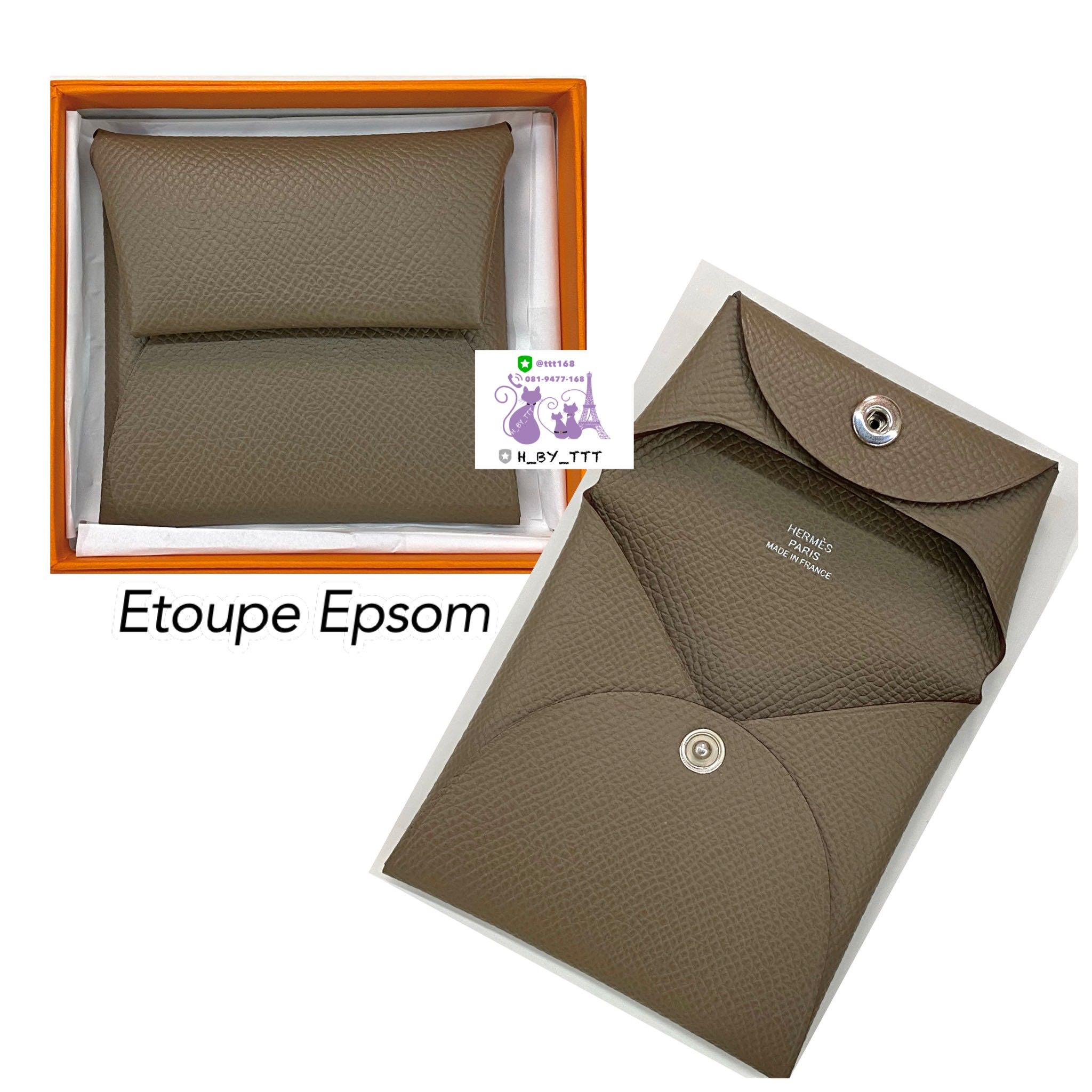 Hermes Etoupe Epsom Calvi Card Case Holder Wallet