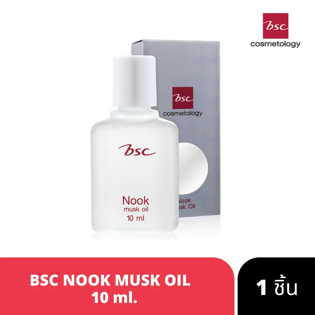 Nook top musk oil