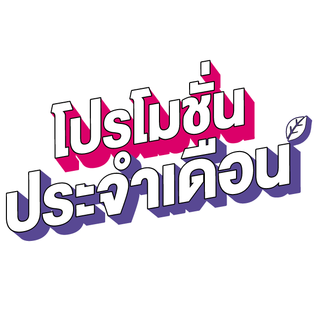 ufa3779