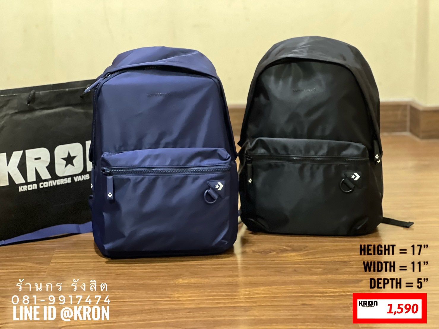 CONVERSE SERVERAL BACKPACK LINE SHOPPING