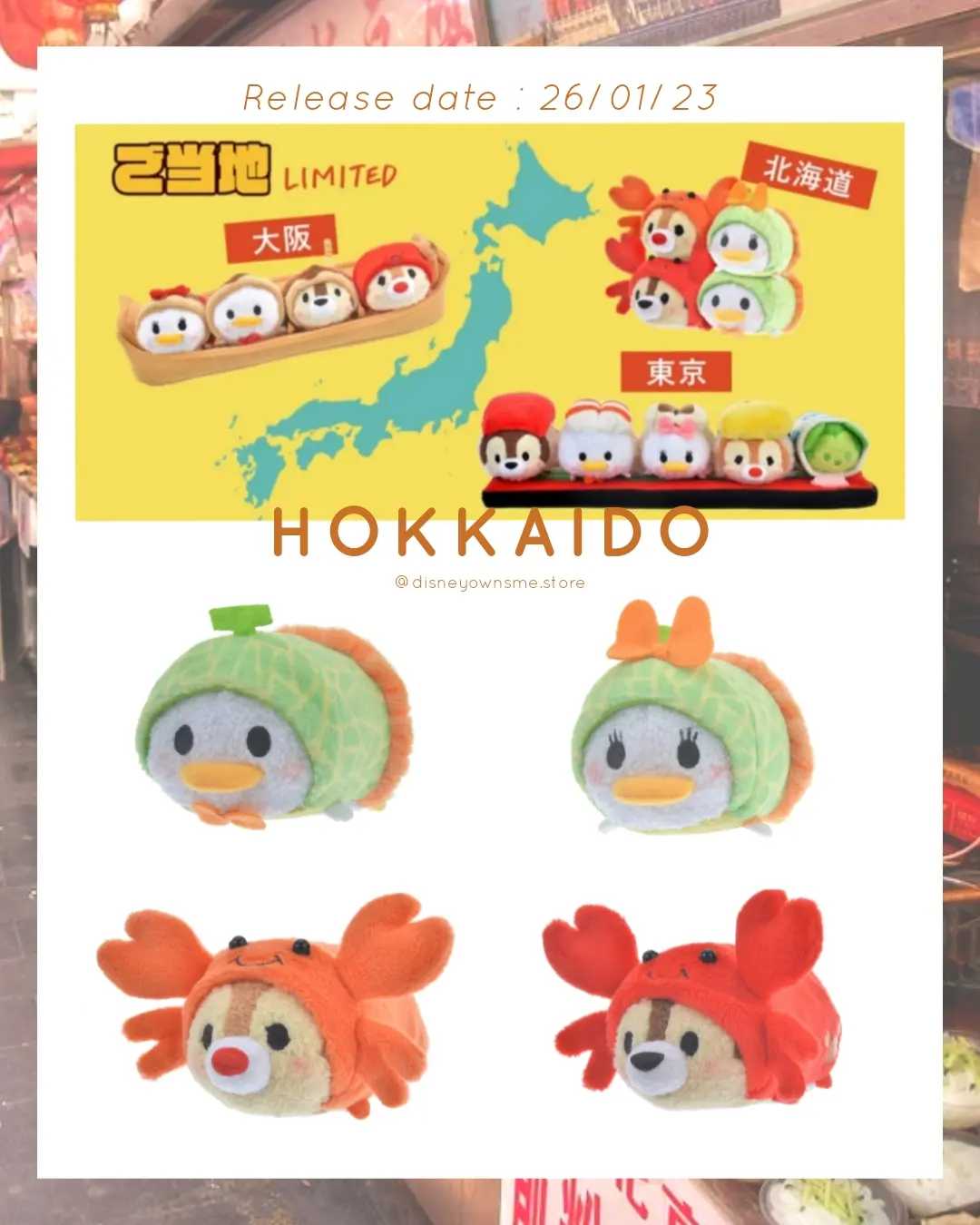SALE 50 Tsum Tsum JP pre order JP local food HOKKAIDO 30th