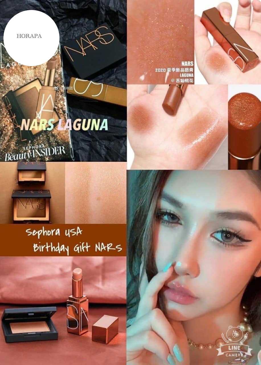 Nars laguna 2024 lip balm