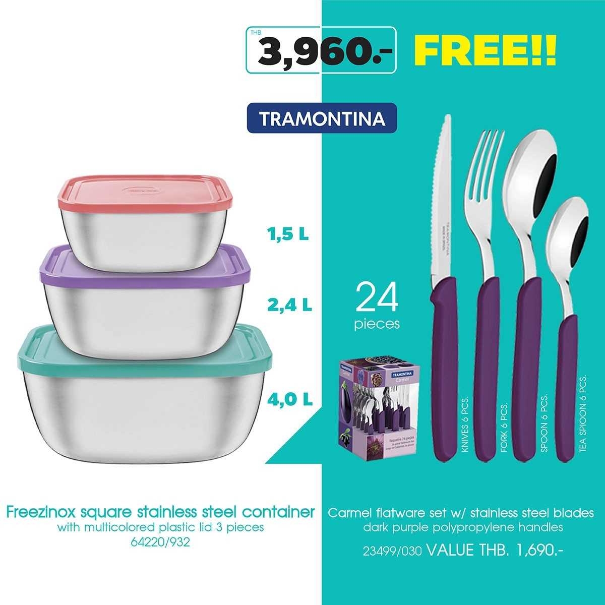 Tramontina Freezinox square stainless steel container set with plastic lid