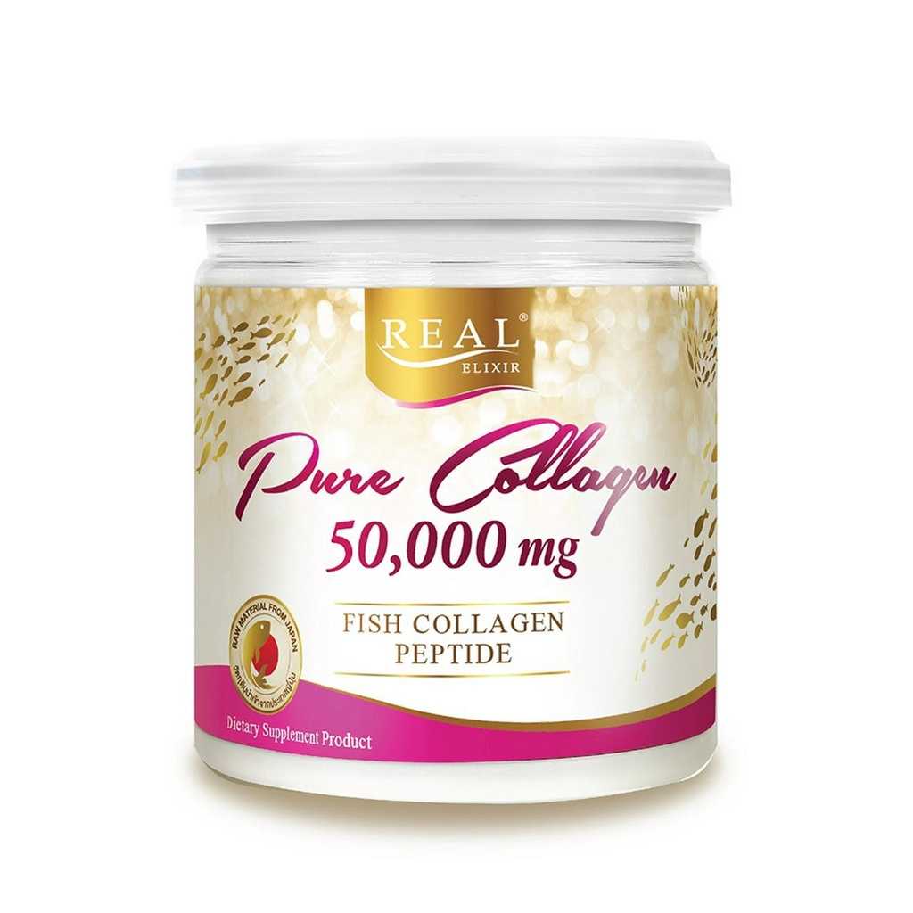 Pure collagen 50 gm / 100 gm เพียว คอลลาเจน | LINE SHOPPING