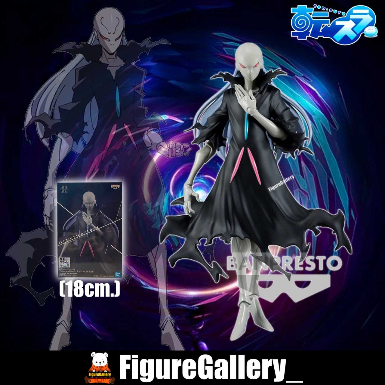 Figurine THAT TIME? A SLIME - HAKURO - Otherworlder - 14 cm Moi, quand je me réincarne en Slime That Time I Got Reincarnated as