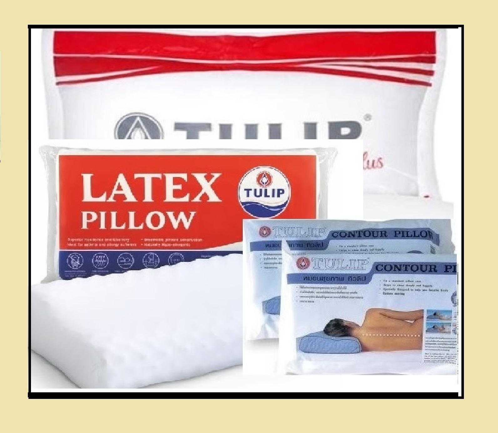 Tulip latex pillow clearance