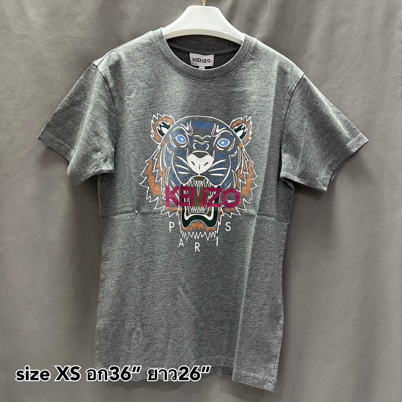 Kenzo xs discount size
