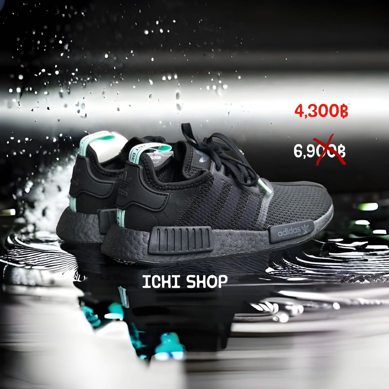 Adidas nmd top r1 mint glow