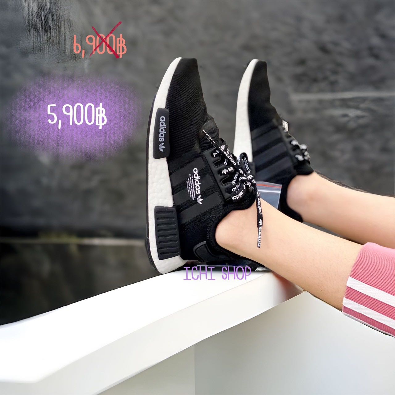 Nmd r1 logo hot sale