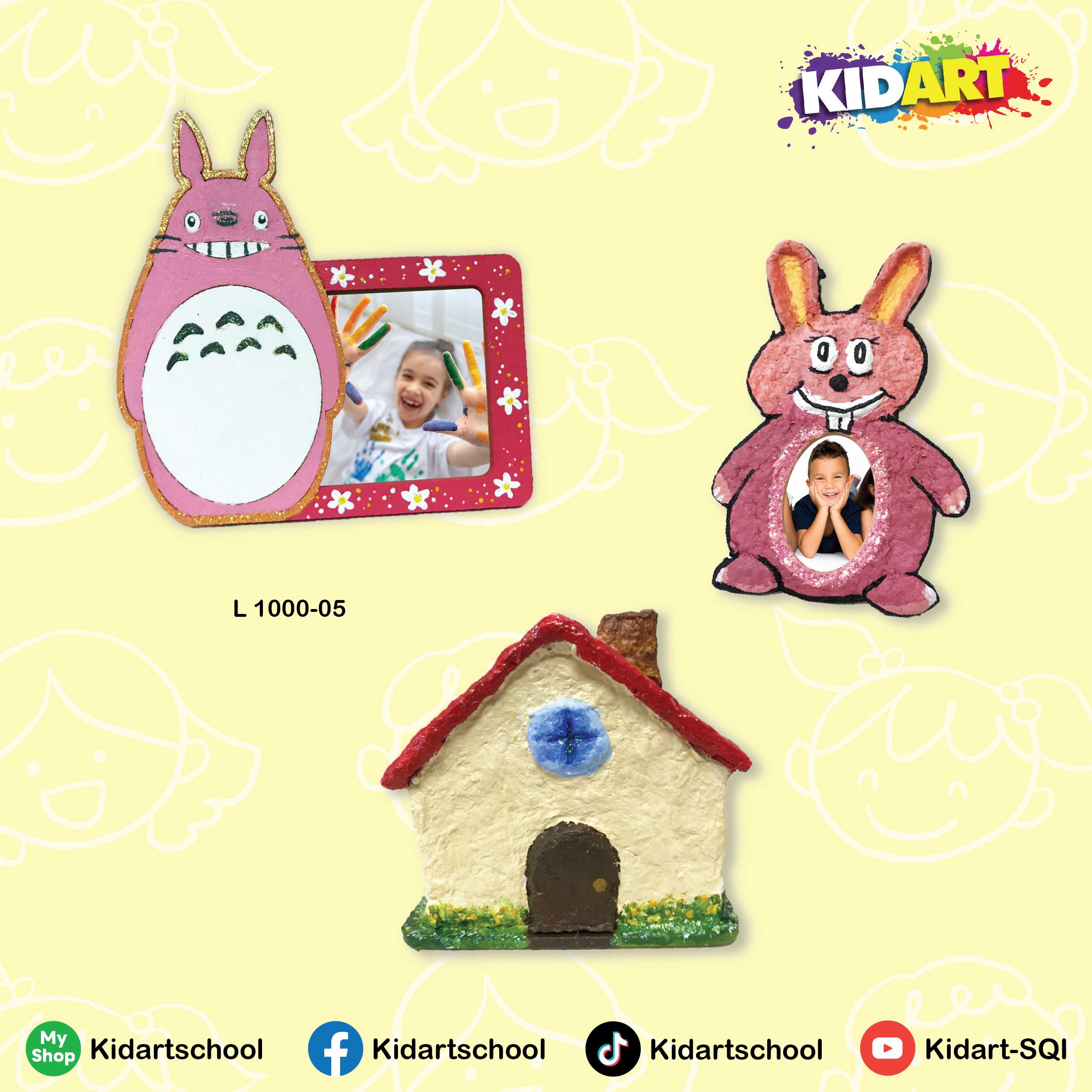 ชุดเปเปอร์มาเช่ DIY + อะคริลิคเพ้นท์, Paper Mache - Wooden Kit 5 [KID ART]