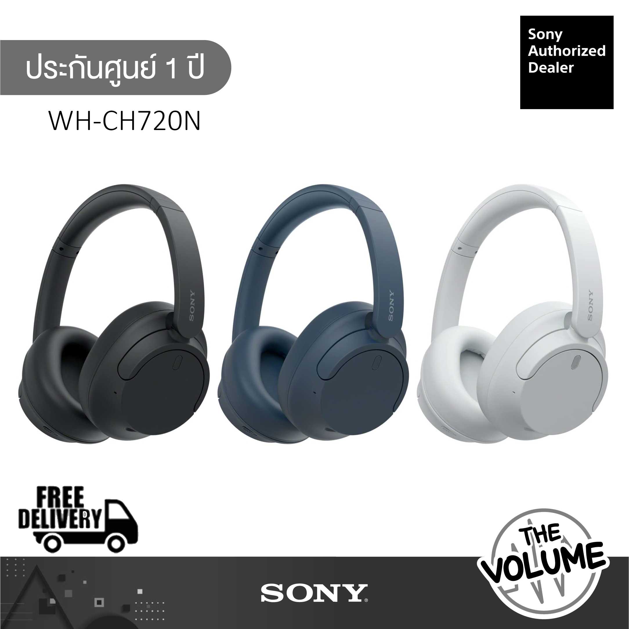 Buy SONY WH-CH720N Wireless Bluetooth Noise-Cancelling Headphones