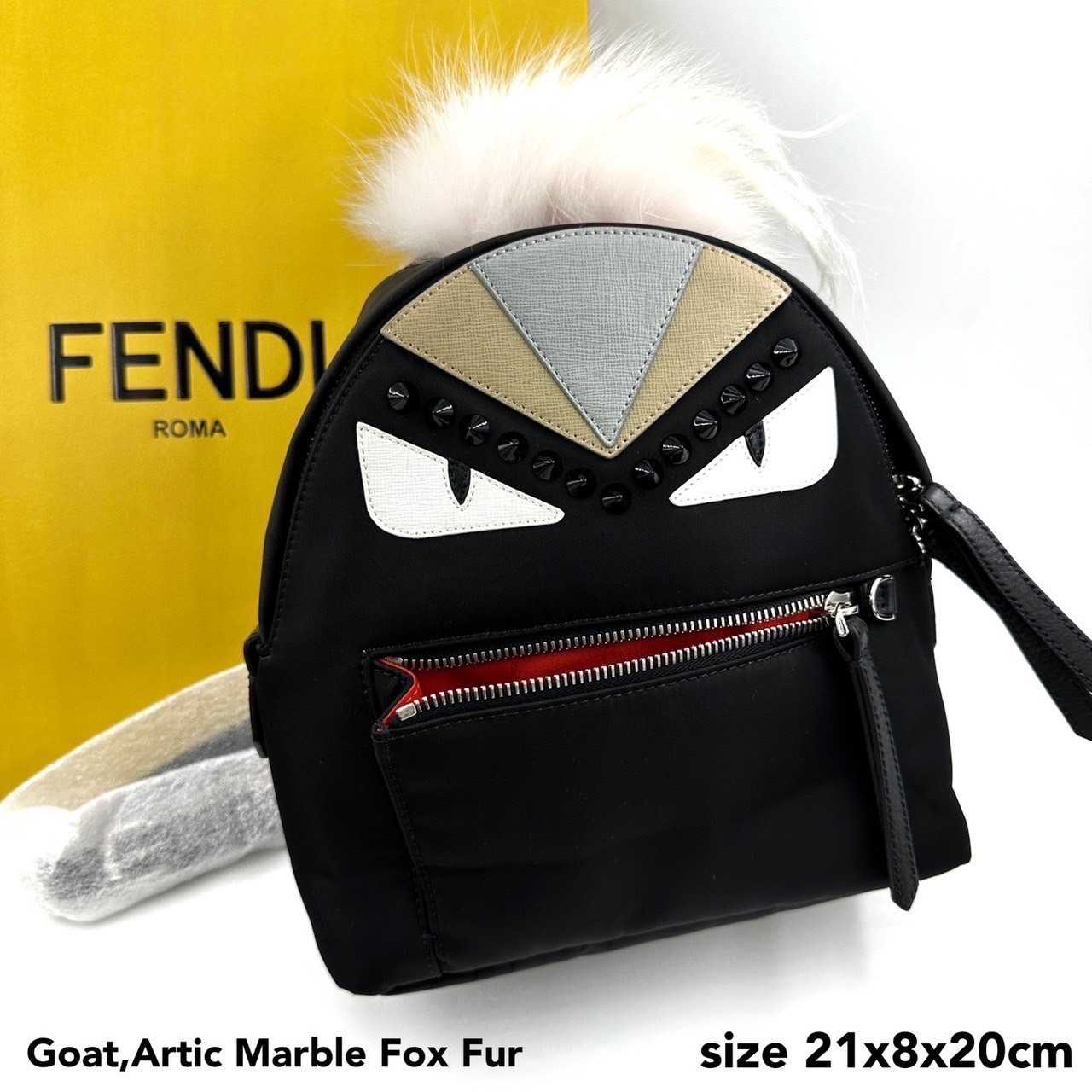 Fendi monster top mini backpack