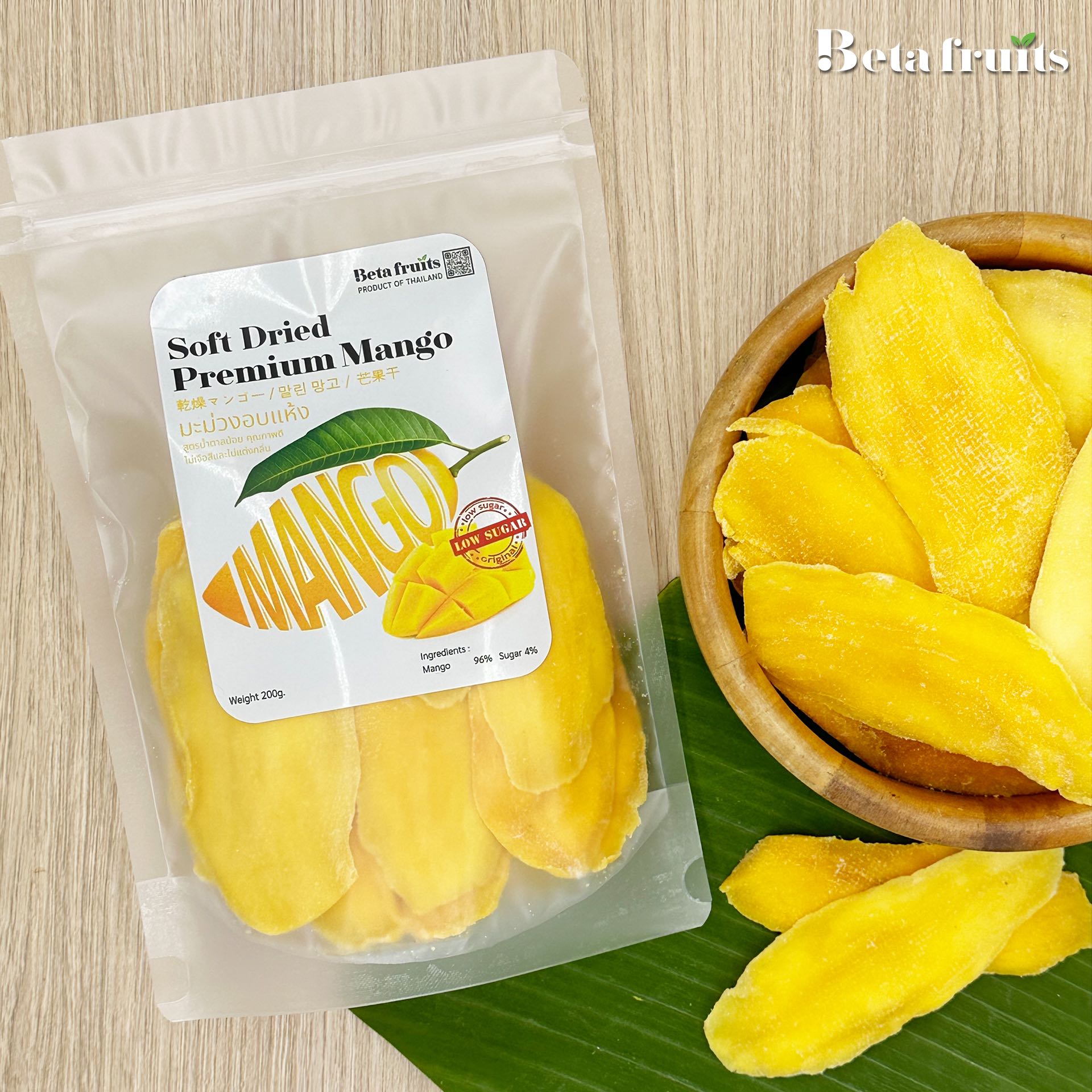 Soft dried premium mango (Low sugar) LINE SHOPPING
