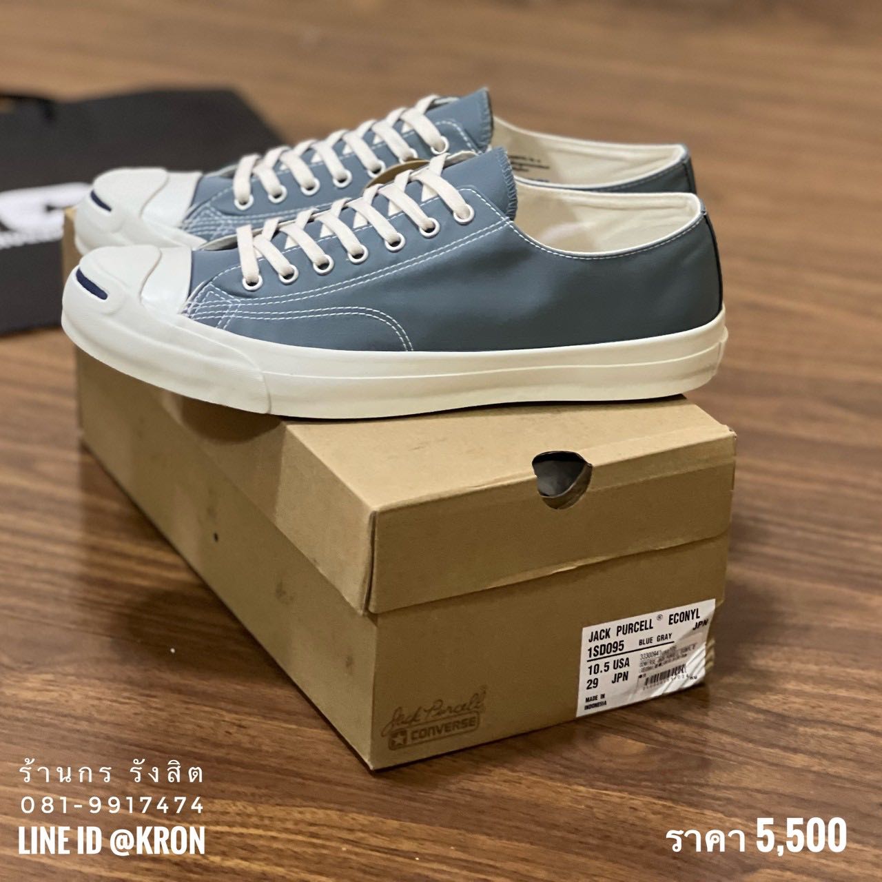 Converse jack 2025 purcell japan