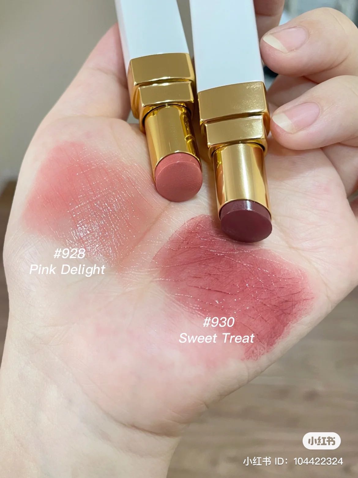 Chanel Rouge Coco Baume - Is It Worth It? 