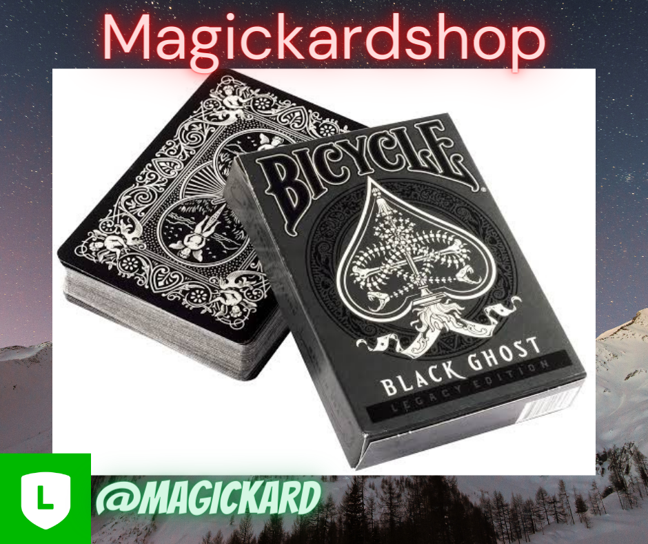 Bicycle black ghost deck top