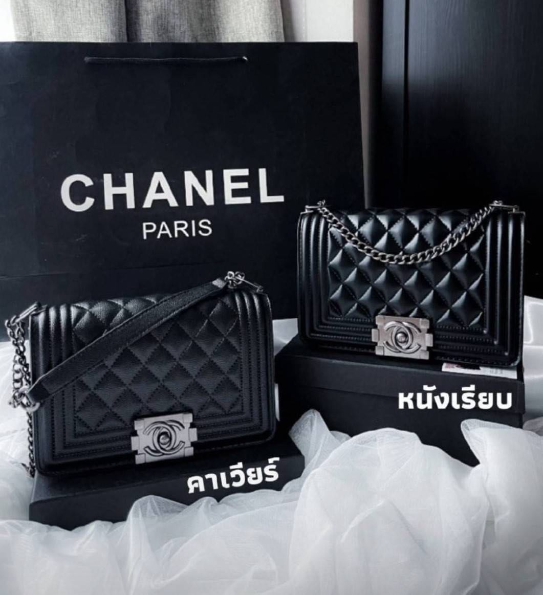 CHANEL BOY 8 LINE SHOPPING