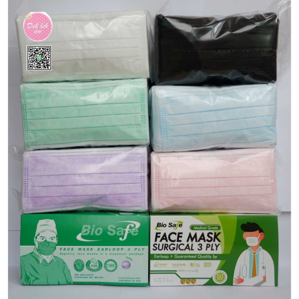 หน้ากากอนามัย Bio Safe face mask earloop 3 ply LINE SHOPPING