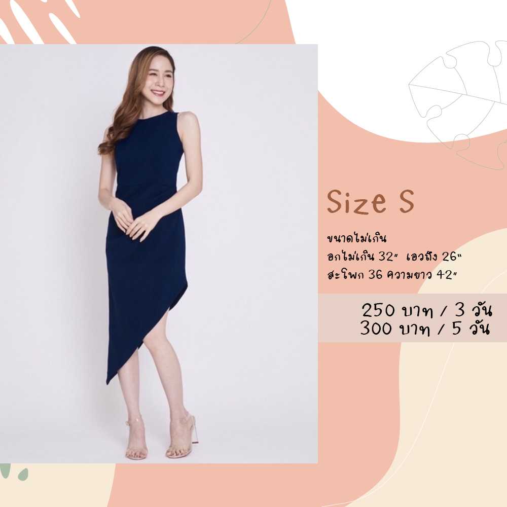Amelia Dress Size S LINE SHOPPING
