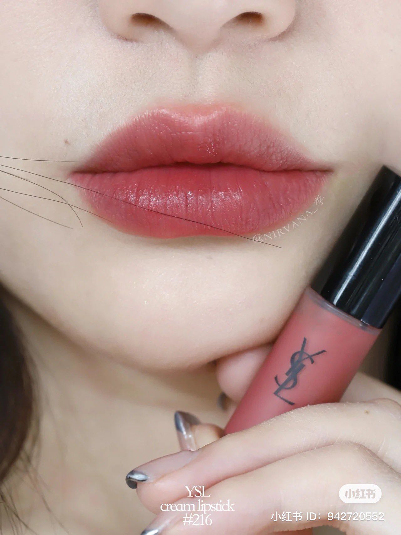 Ysl tc velvet cream clearance