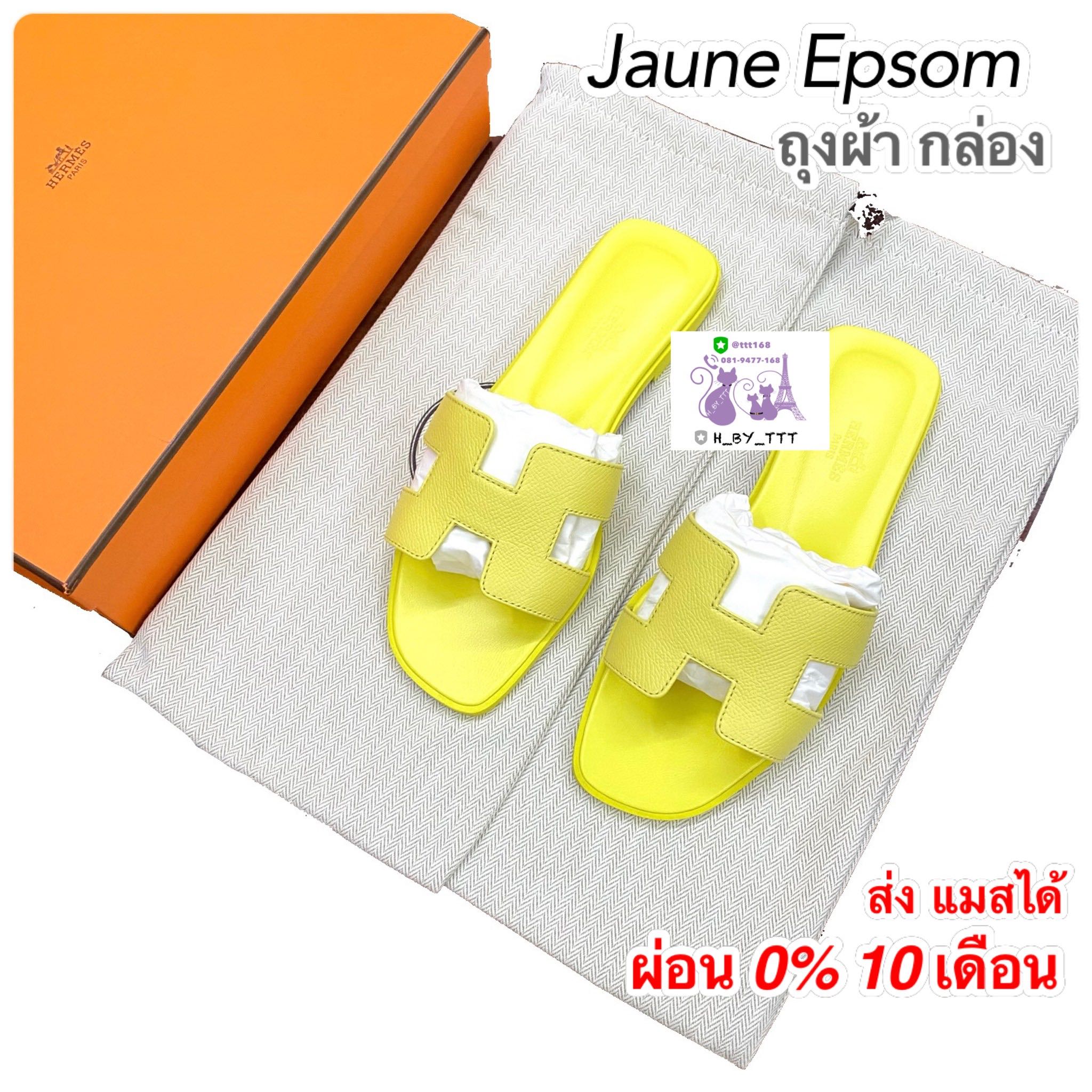 Yellow hermes oran sandals store