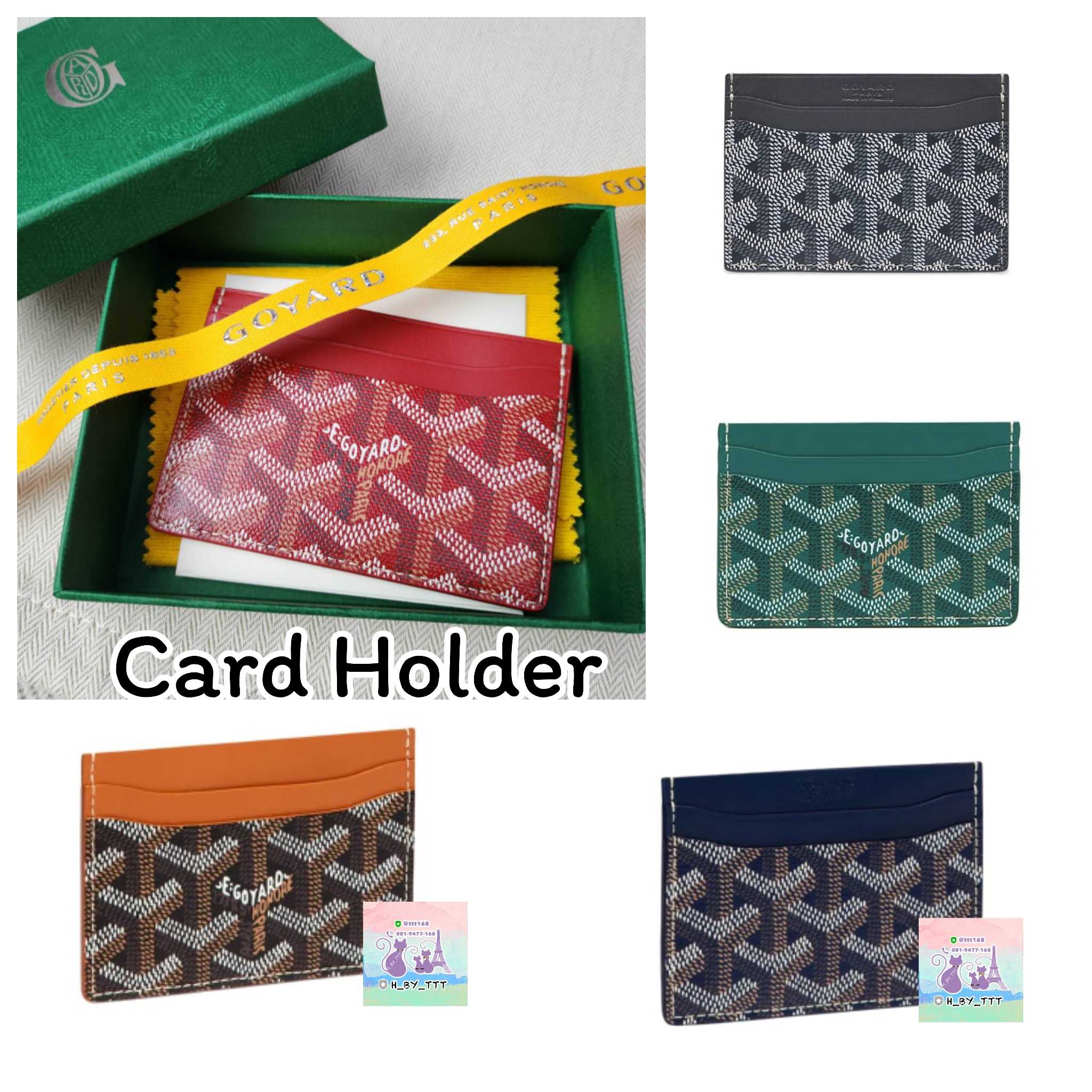 goyard card holder colours