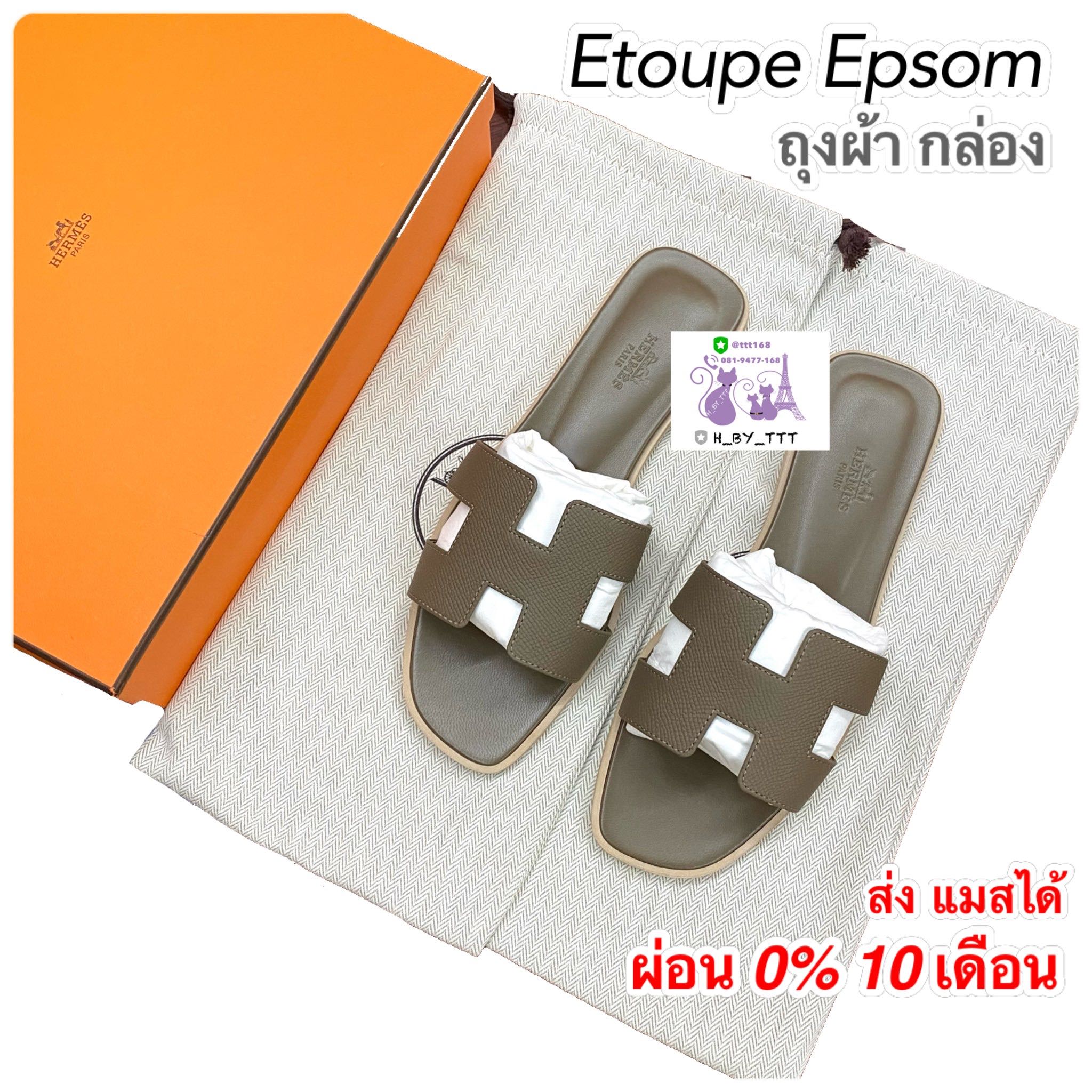 Hermes Oran Sandals Etoupe Epsom