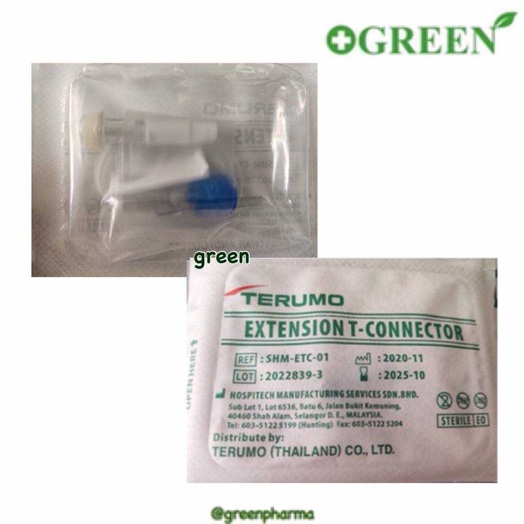 (1ชิ้น) EXTENSION TCONNECTOR ยี่ห้อ TERUMO LINE SHOPPING