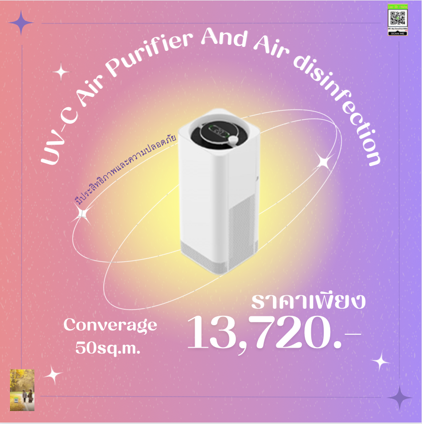 Air top disinfection purifier
