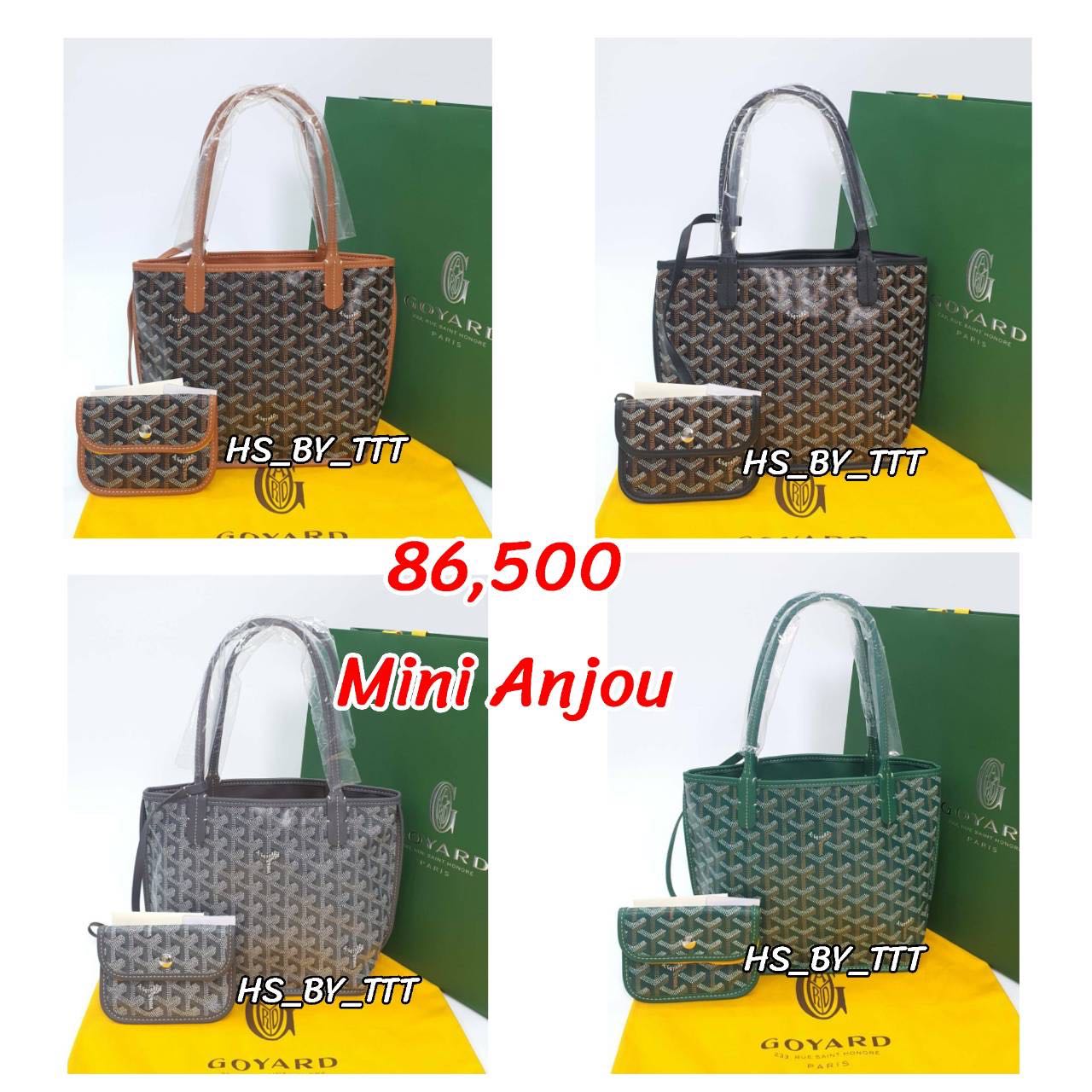 Goyard, Bags, Goyard Mini Anjou Reversible Tote Grey