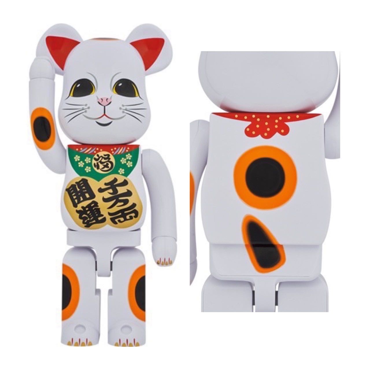 Bearbrick lucky 2024 cat 1000