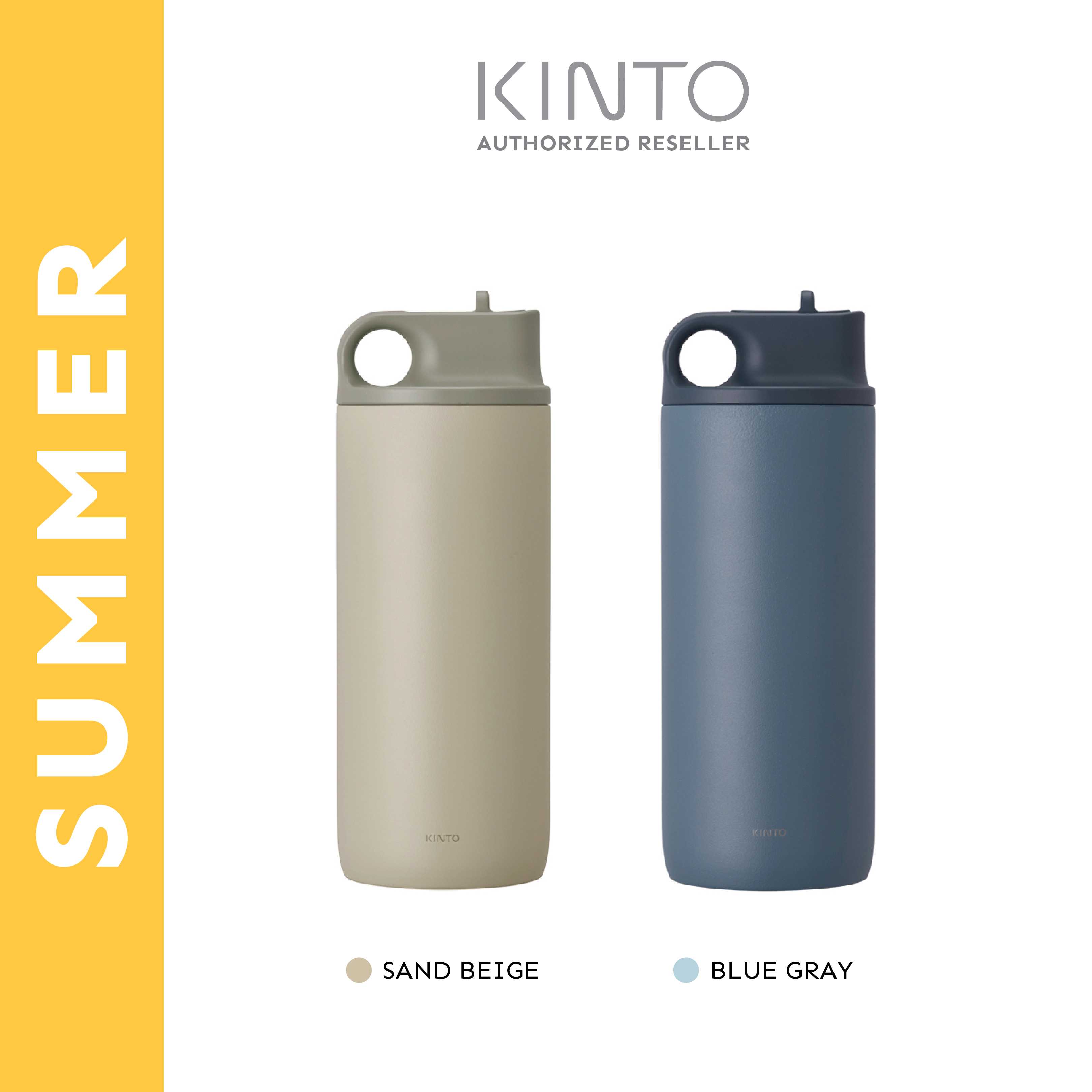 Kinto - Active Tumbler Sand Beige / 600ml