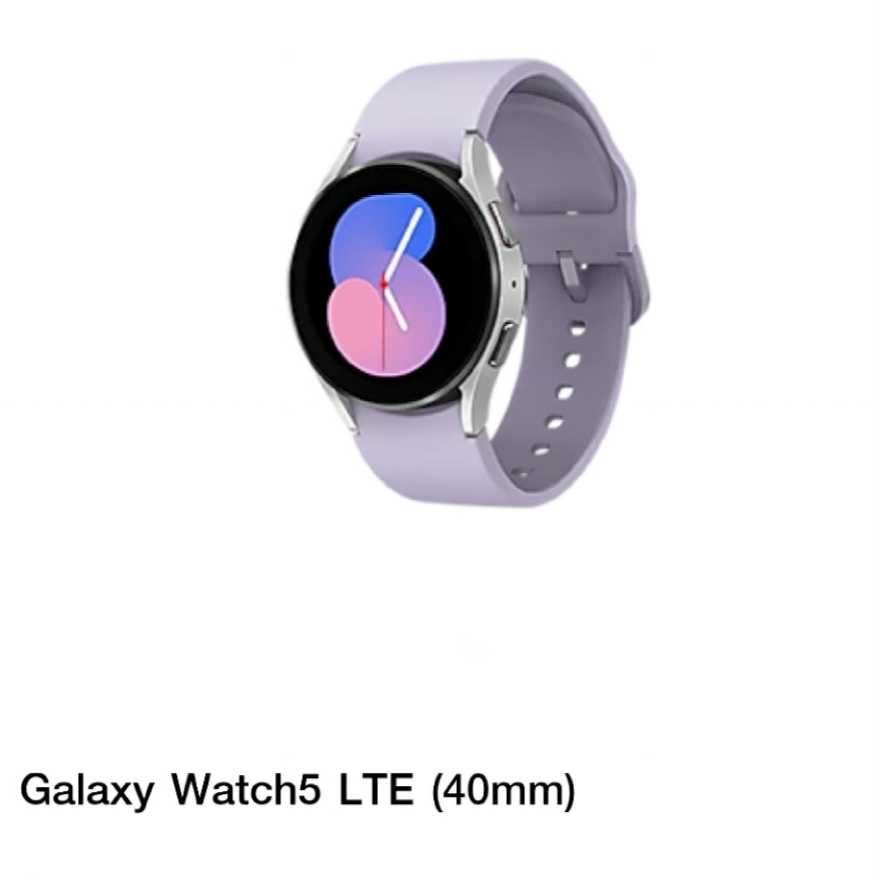 Galaxy watch lte 2025 line