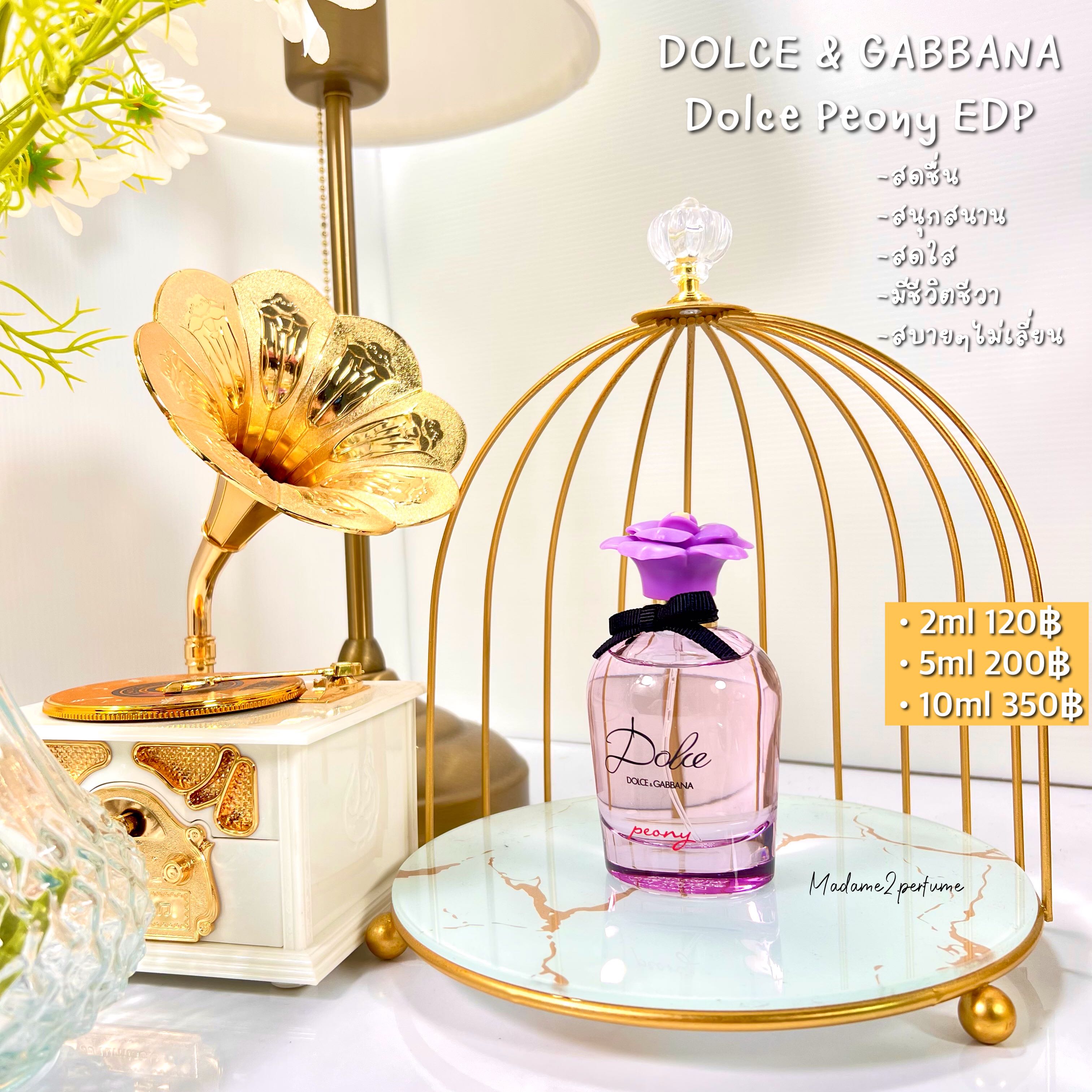 Dolce best sale peony edp